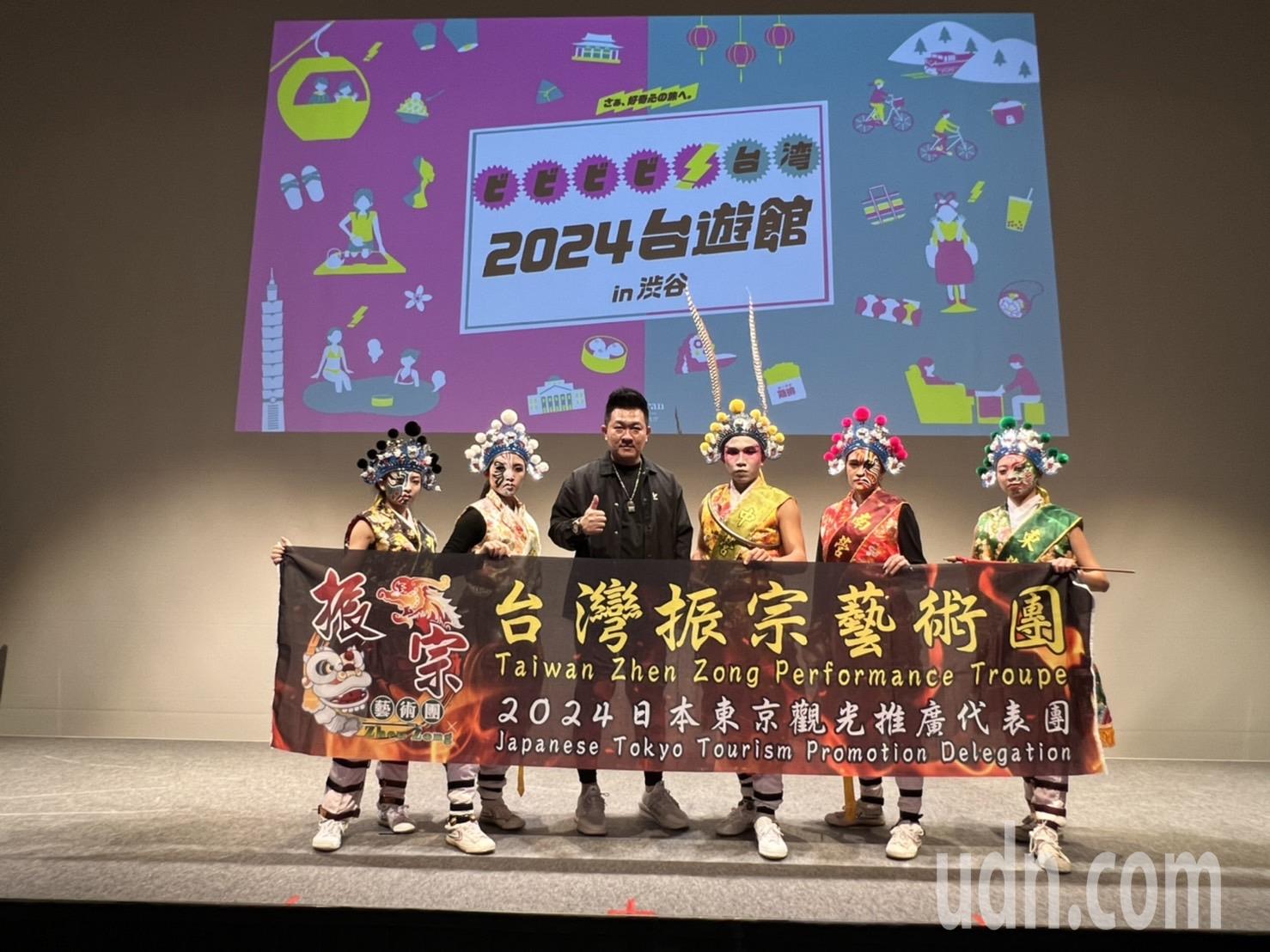 台湾振宗艺术团将台湾观光及传统艺阵文化推广至各国。图／台湾振宗艺术团提供