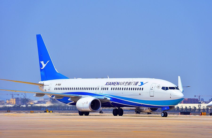 4月20日，厦门航空MF8081首度由W123航路向东接M503航路，使用机种为波音737-800。图/引自厦门航空网站
