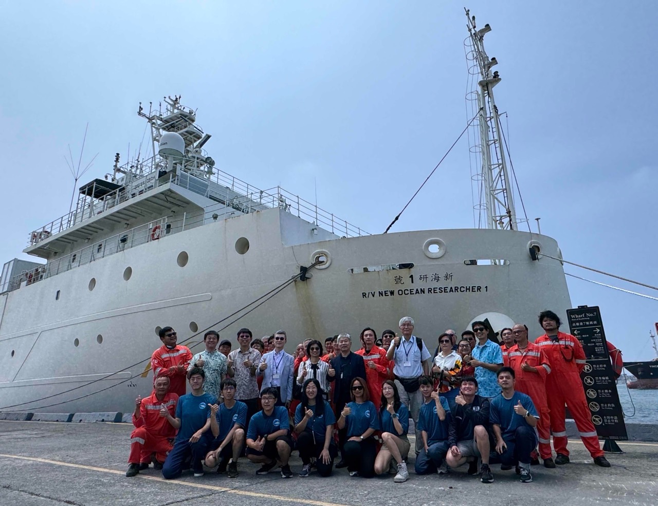国造研究船新海研一号经历24天、25000浬航程，航行至帛琉靠泊马拉卡港后于今日返抵高雄港，完成首次远航。图／国科会提供