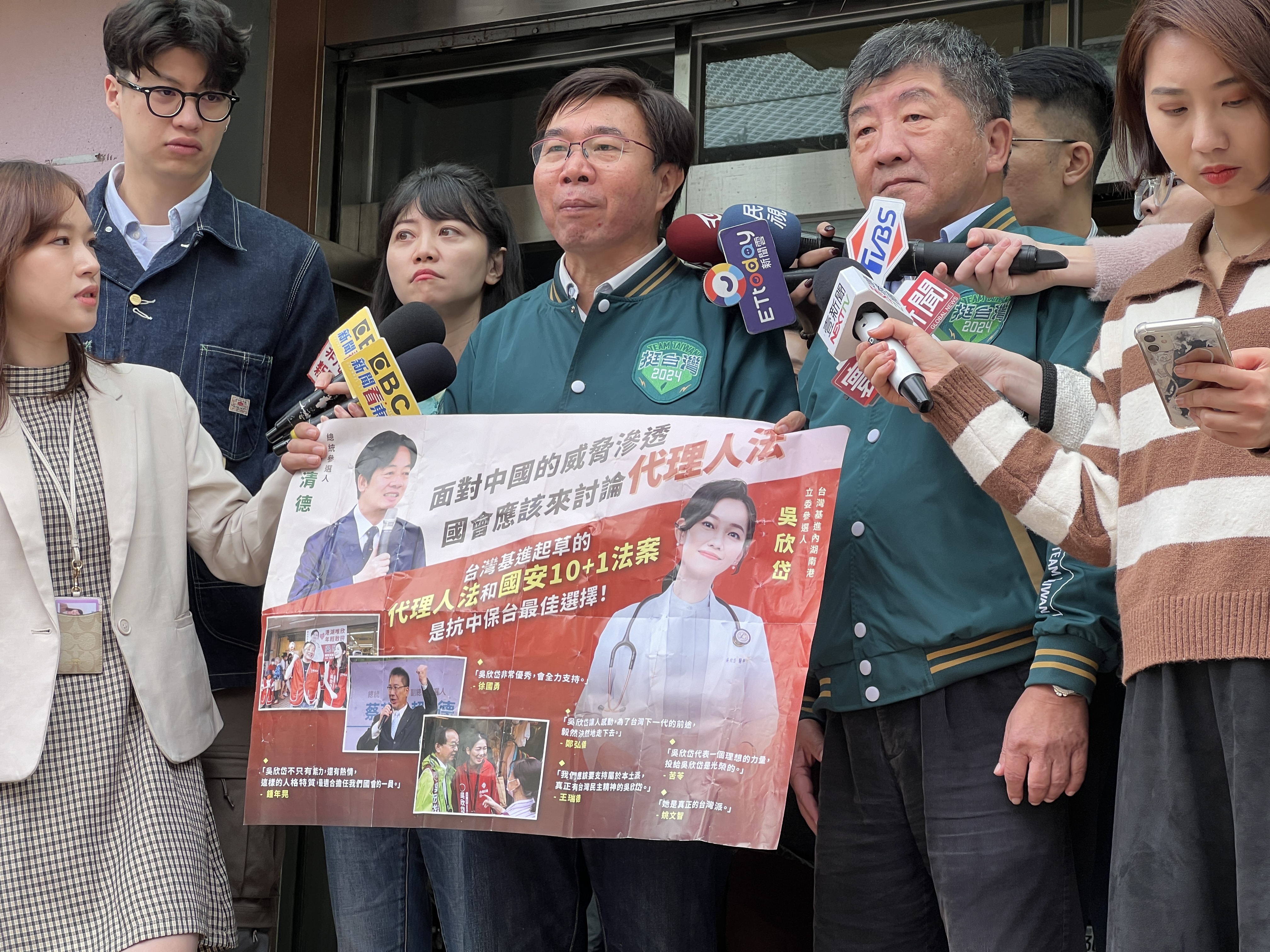对于张茂楠将连任民进党台北市党部主委，党内人士有不同的看法。本报系资料照片