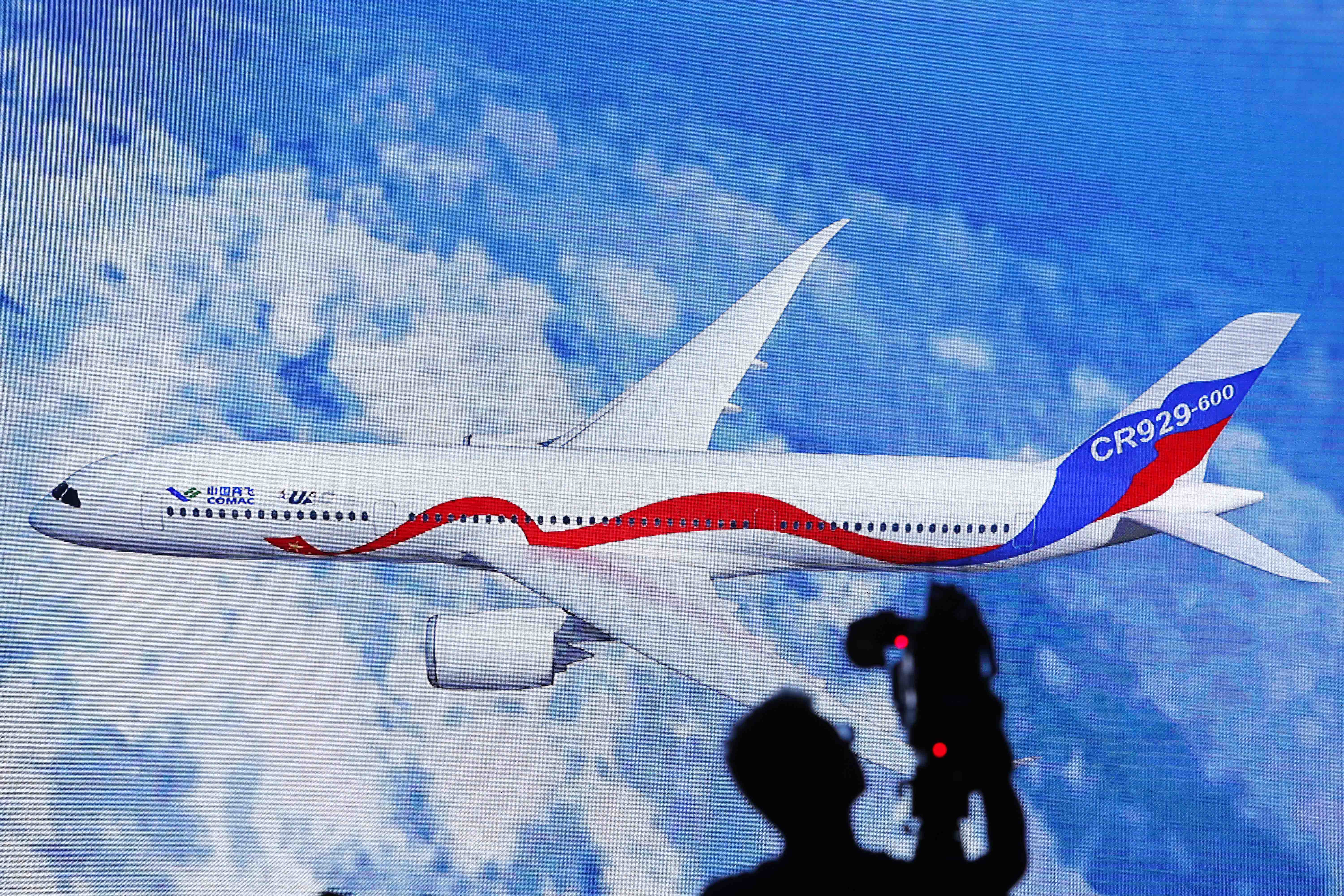 俄罗斯外长拉夫罗夫说，中俄正在研究制造现代化飞机。让CR929项目是否复活再生猜疑。 （中新社资料照片）