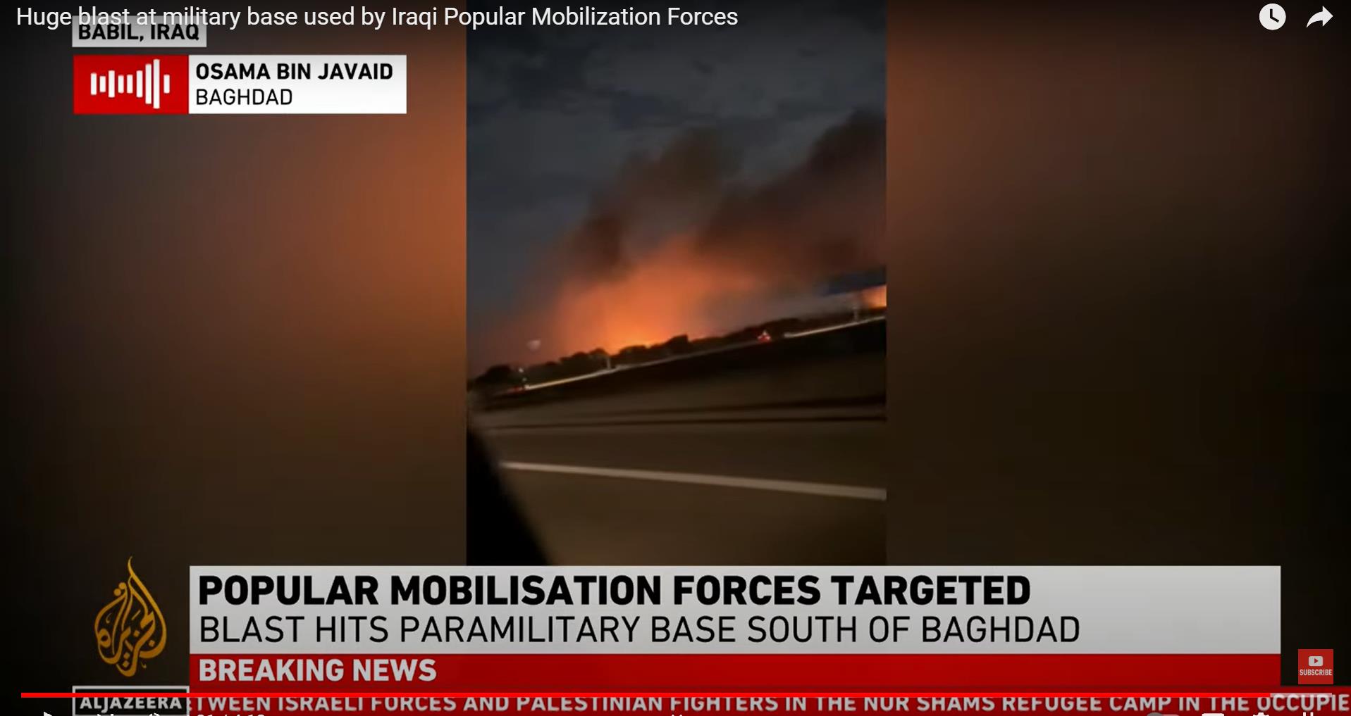 伊拉克中部巴比伦省一处军事基地稍早传出大规模爆炸，造成1死8伤。取自YouTube