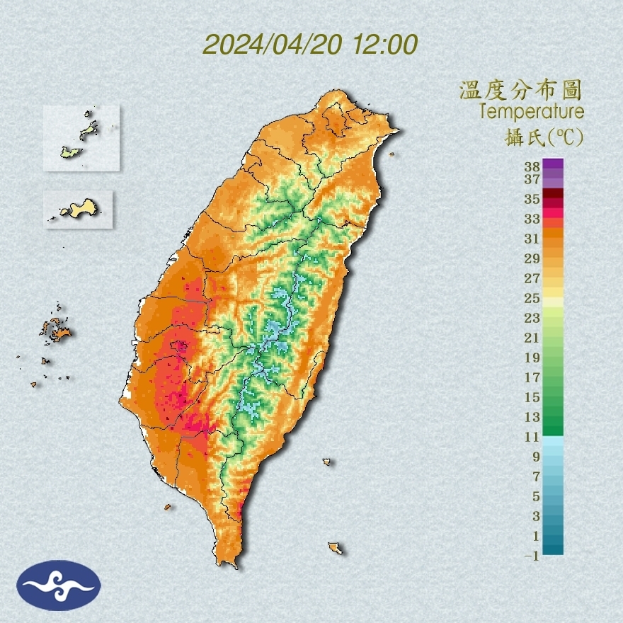 西南风影响，天气高温炎热，台东县已有焚风发生。图／取自中央气象署网站