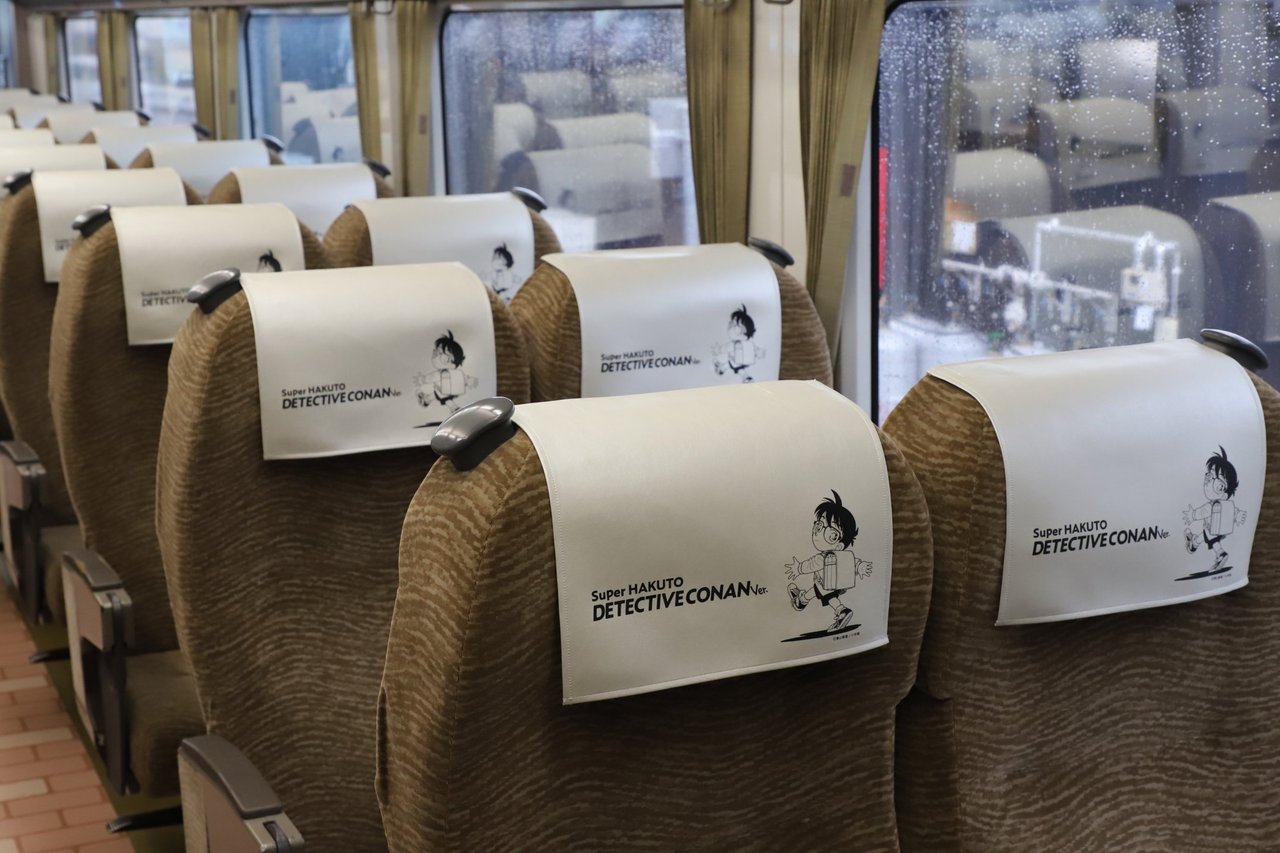 日本近来一款柯南号列车传出座椅枕套失窃。图撷自X