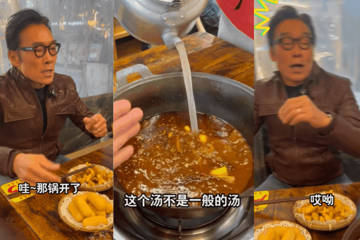 香港男星郑浩南到成都吃变态辣火锅，业者将所有食材下锅炖煮，其中一种生物突然跳动，吓到郑浩南。图／撷自小红书