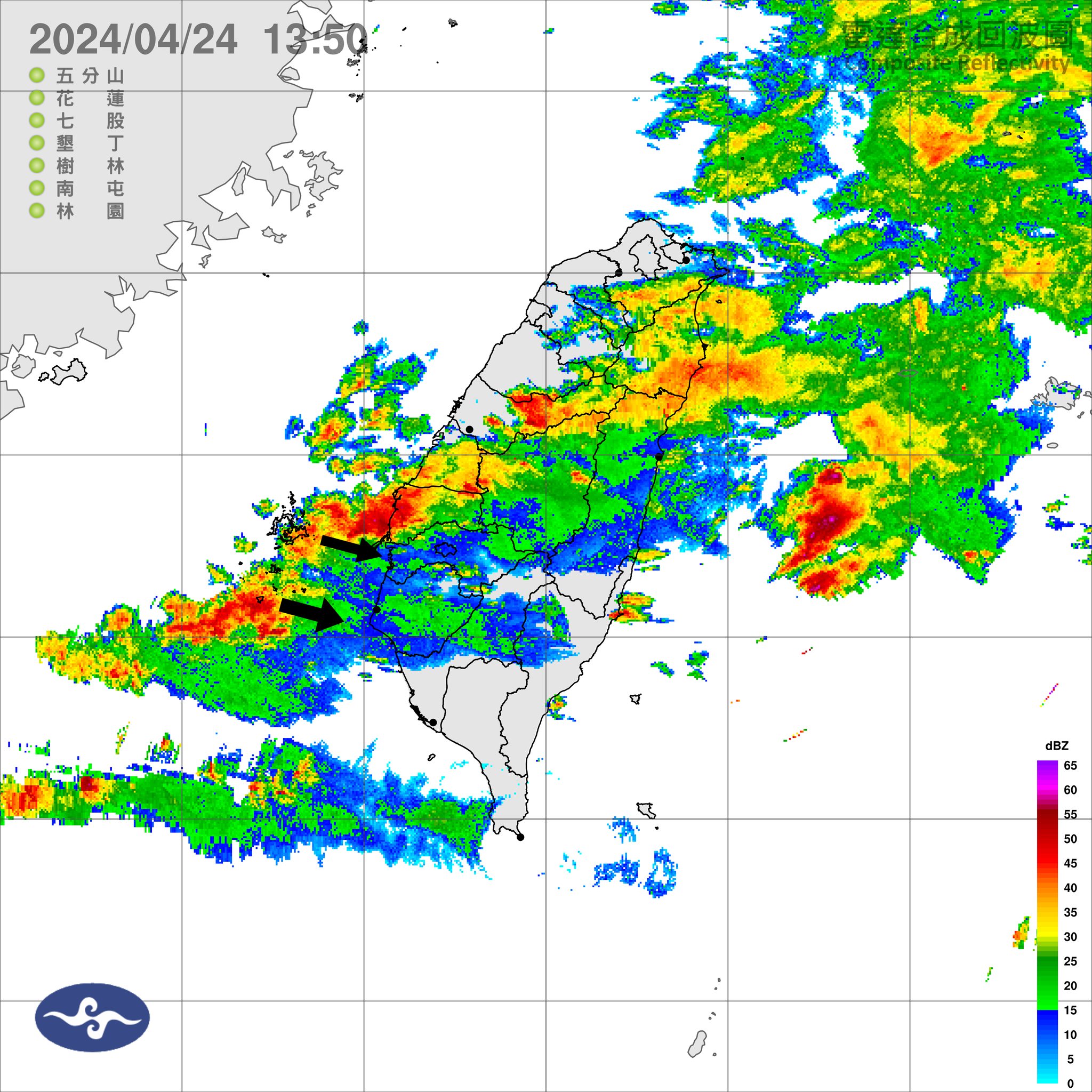 云林留意一波强降雨，稍后嘉义、台南、高雄也有机会出现较大的雨势。图／取自「观气象看天气」脸书粉专