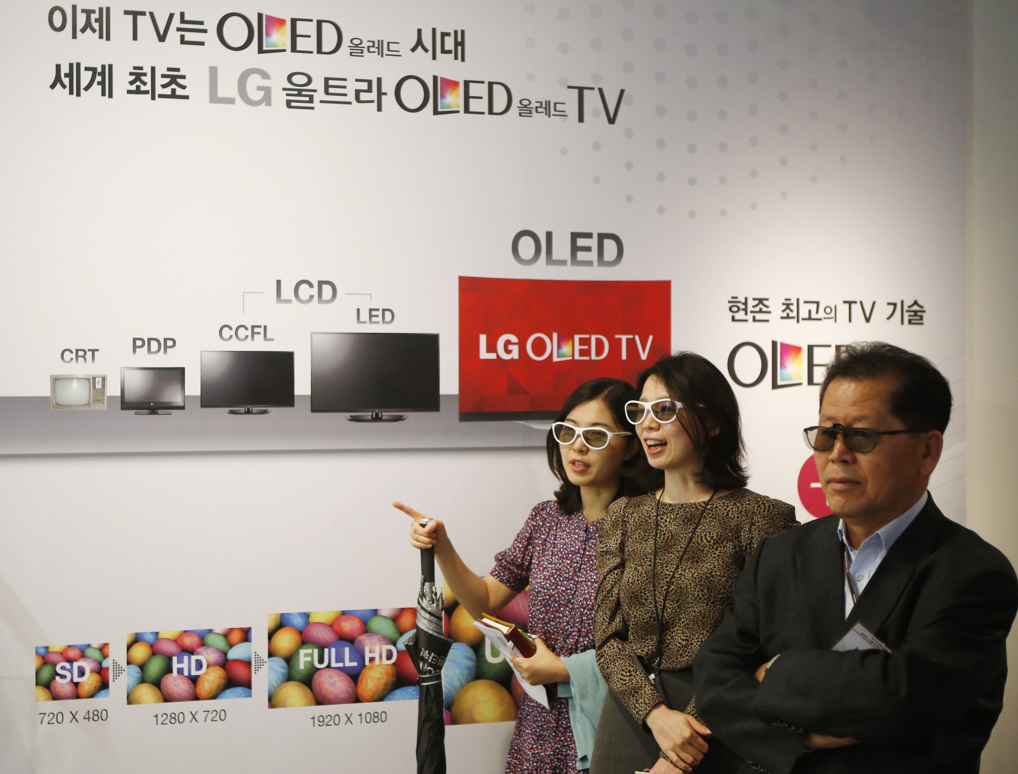 南韩厂商在中小型OLED面板市场上，遭遇中国强劲挑战。   路透