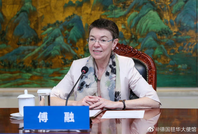 德国驻中国大使傅融（Patricia Flor）25日晚间透过社交媒体X平台上表示，由于中国间谍案，她当天被大陆外交部召见，并指此举「耐人寻味」。（取材自德国驻华大使馆）