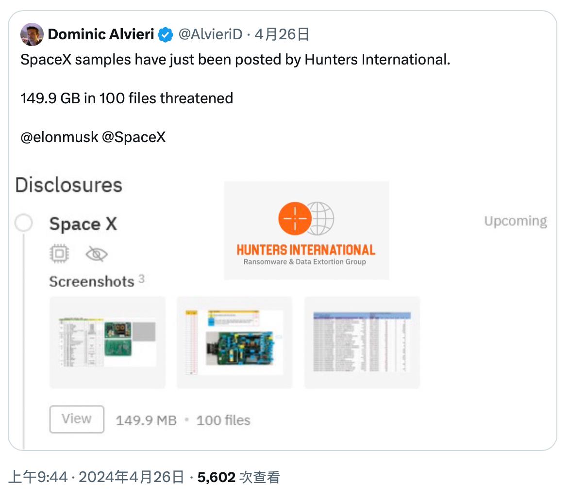 国际资安专家发现SpaceX机敏资料资料被骇之后，立刻在X上面标注SpaceX创办人马斯克，提醒他SpaceX机密资料恐将外流。图／撷取自Ｘ页面