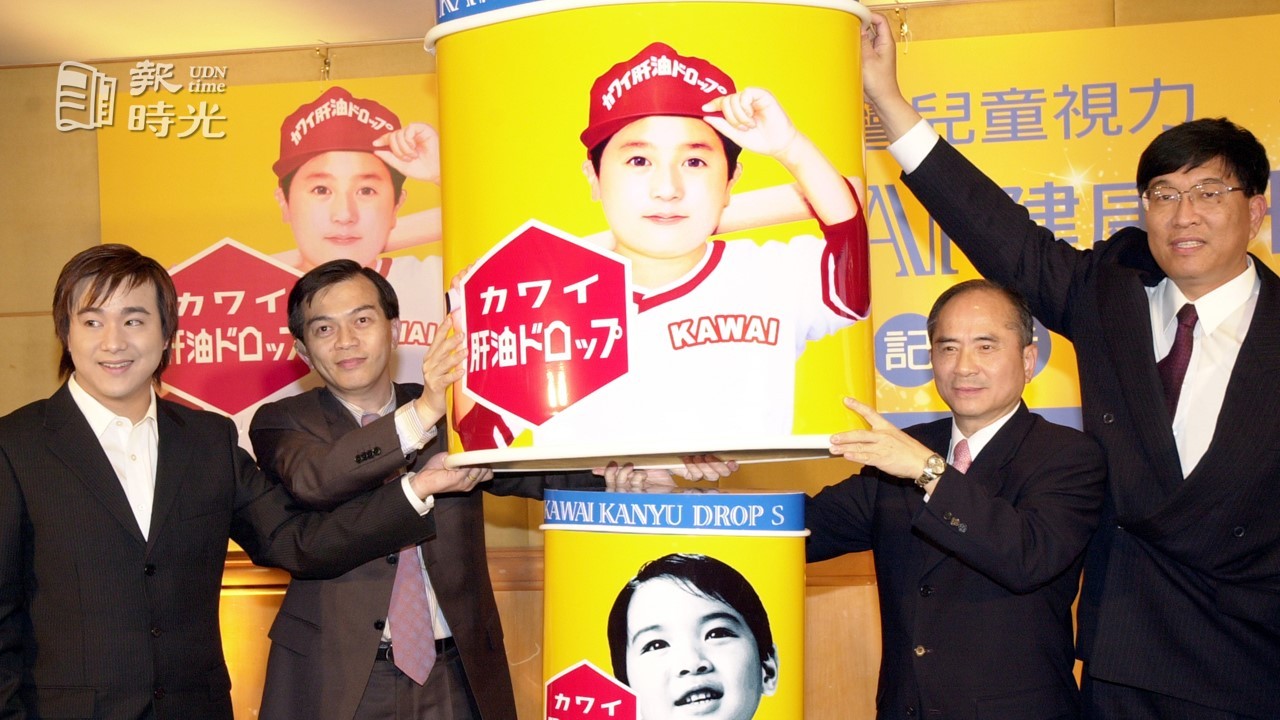 康喜健鈣廣告童星「皓皓」 80年代走紅如今40多歲轉行魔術師！ | 報時光