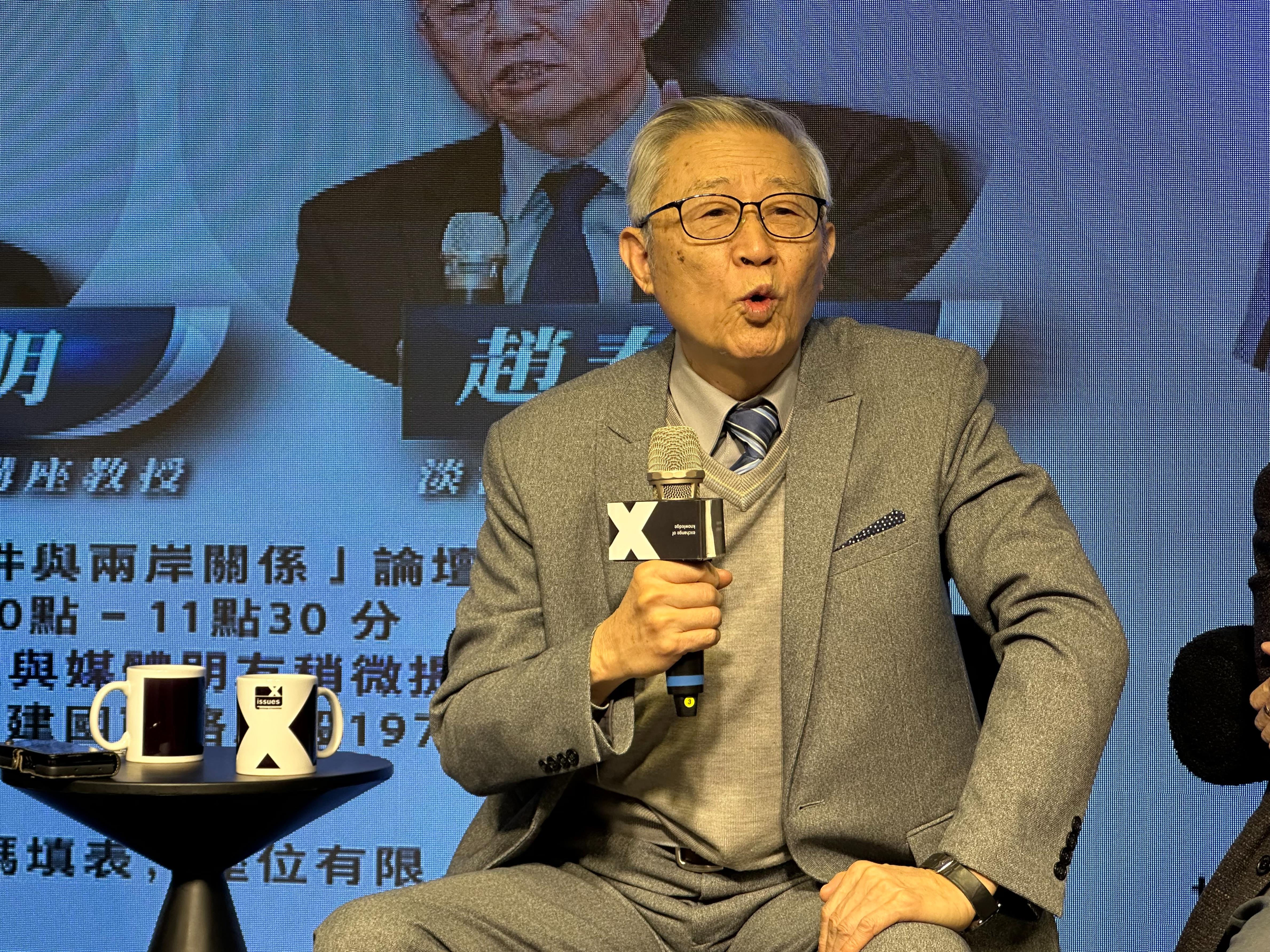 淡江大学荣誉教授赵春山认为，近期应是两岸对话最好的时刻，台湾要把时机变契机。（图／本报系资料照）