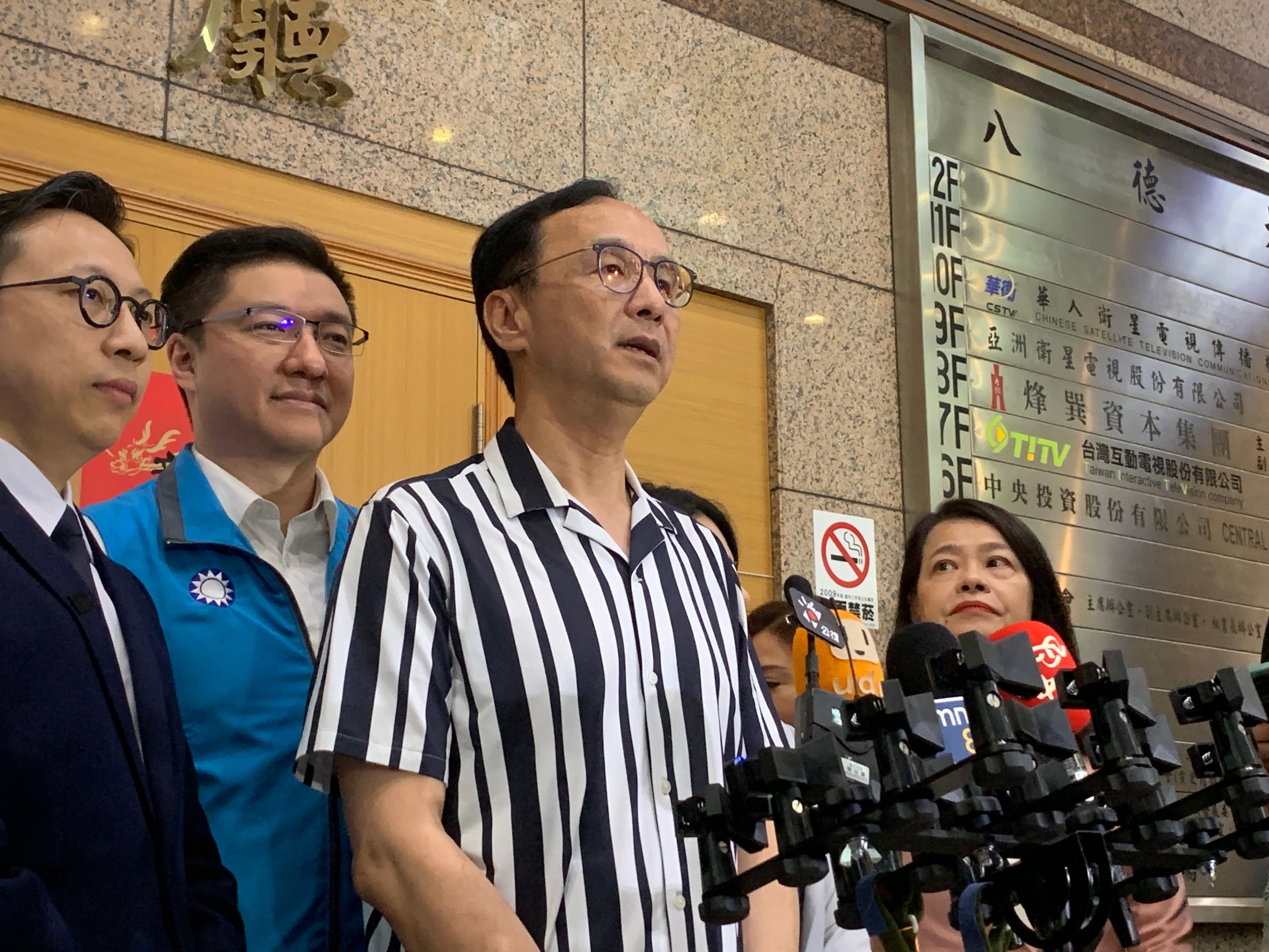 国民党主席朱立伦今下午在中央党部出席KMT Studio巡回宣传说明会。记者郑媁／摄影