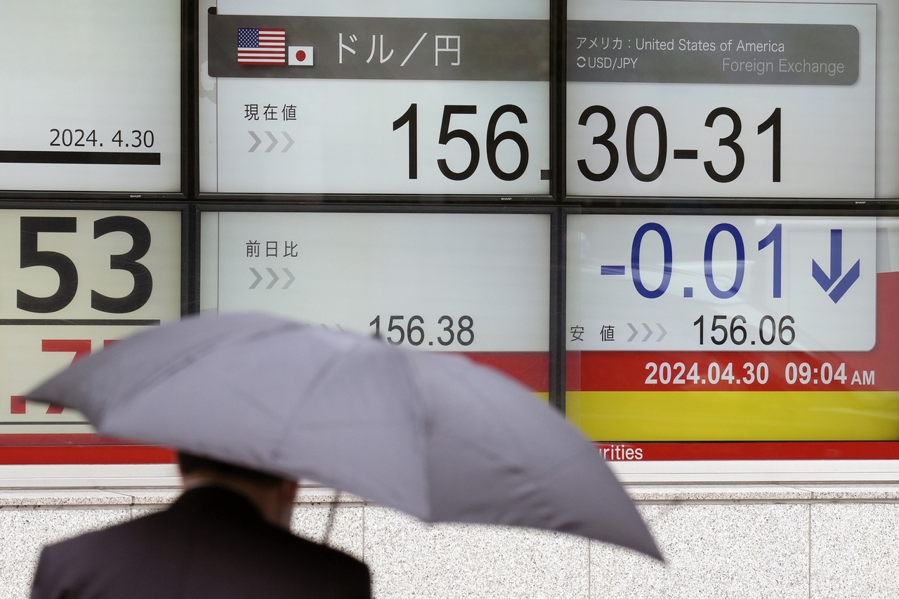 日本东京股市今天追随美股涨势收高，市场现将焦点摆在日圆汇率的波动。