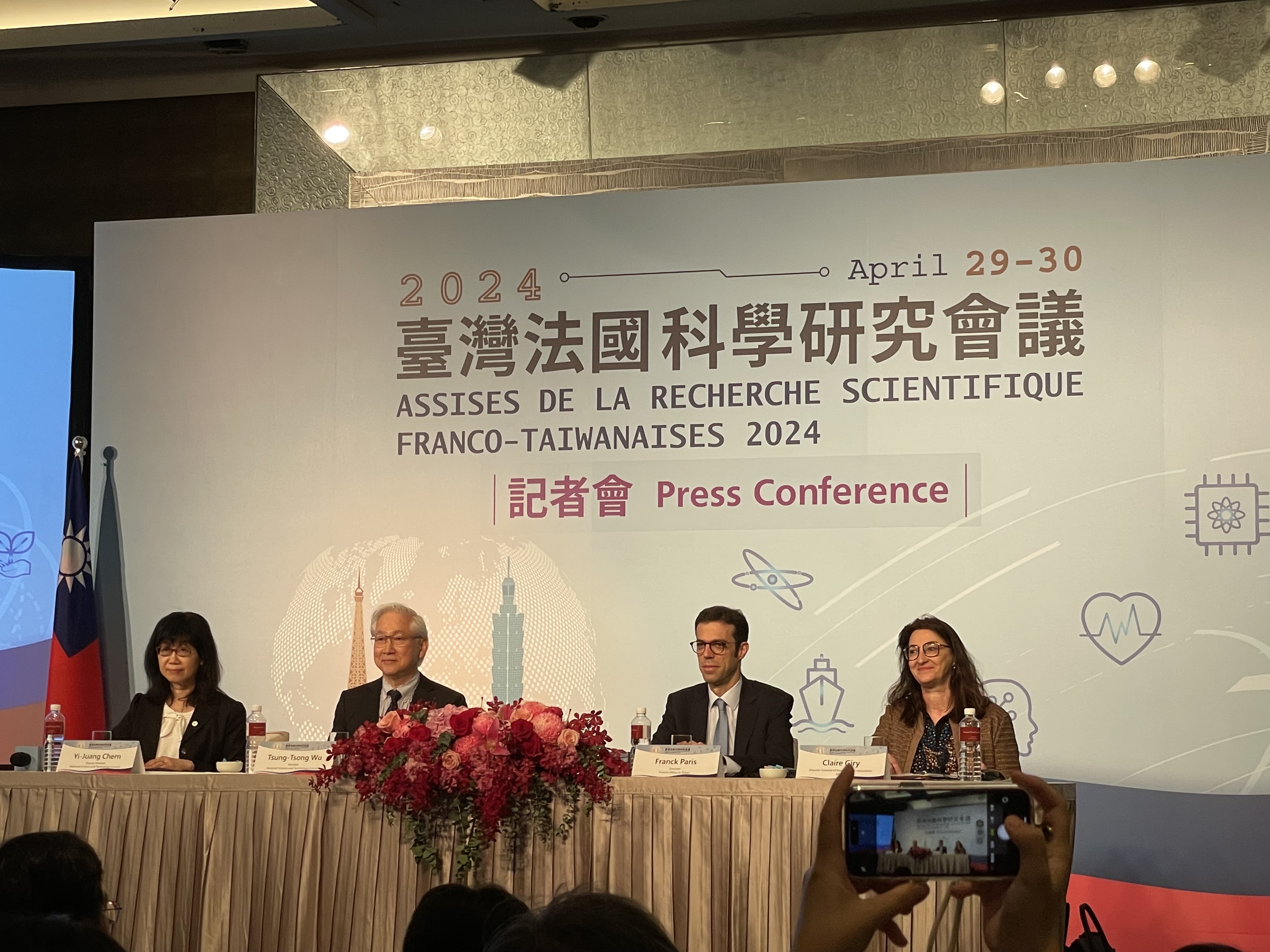 2024台法科学研究会议于4月29日至30日于台北举行，国科会今举行记者会，会议共设有六大领域工作小组。记者许维宁／摄影