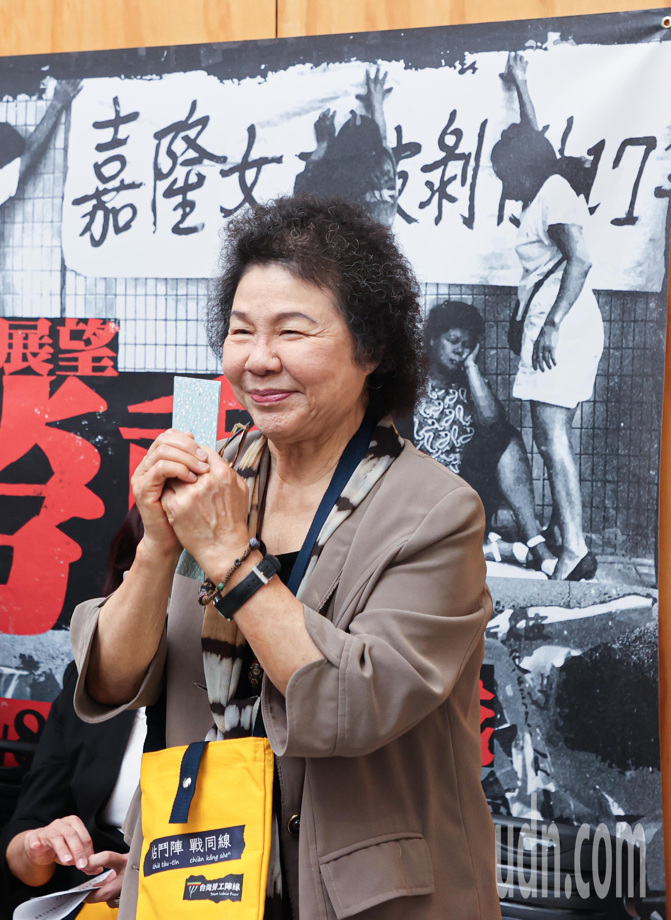 由台湾劳工阵线举办的「台湾劳动40载：劳工运动回顾与展望」特展于五一劳动节开展，曾任劳委会主委的陈菊（图）也回忆过去劳工运动蓬勃发展的往事。记者曾原信／摄影