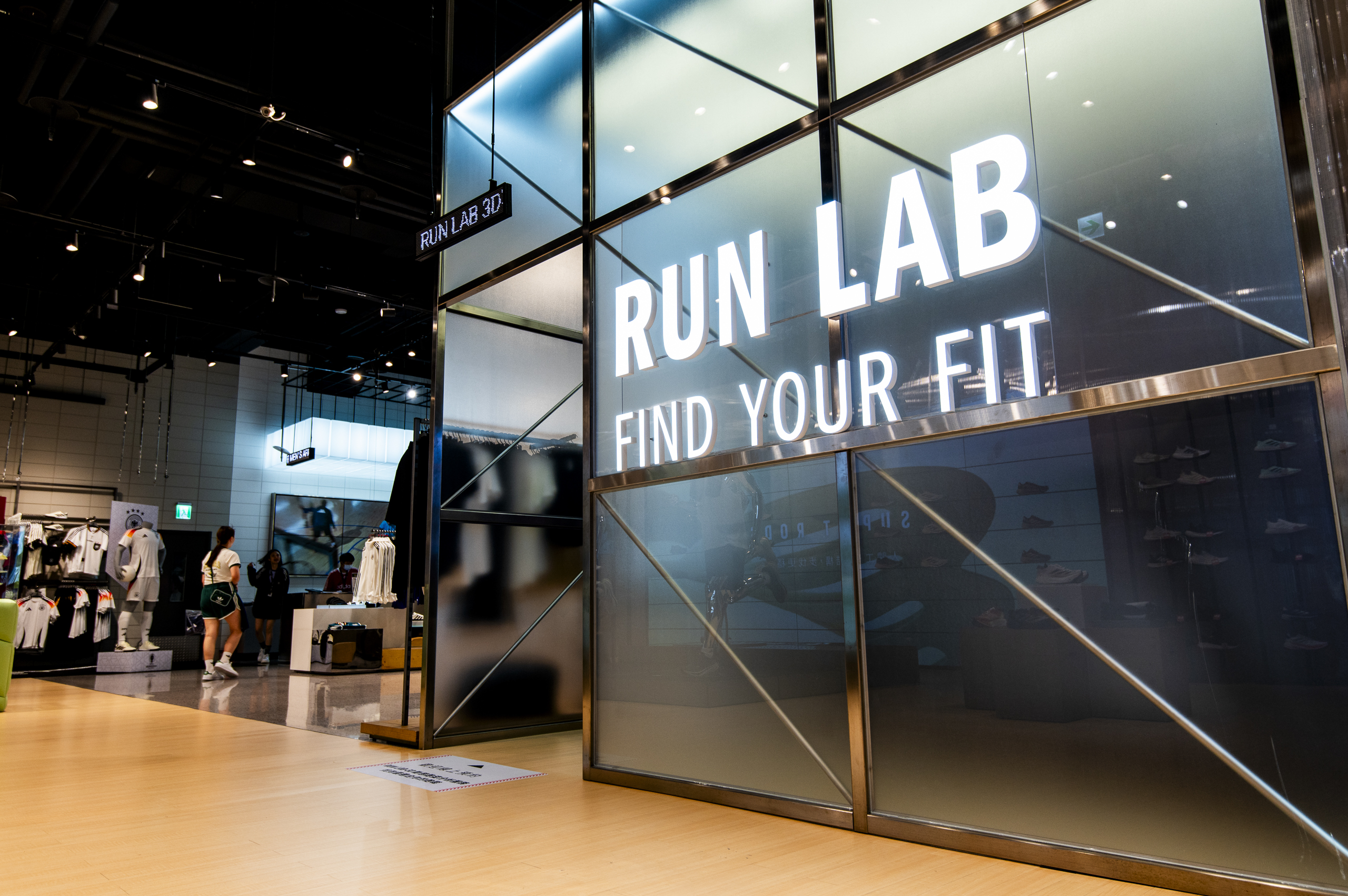 adidas引进全台首座RUN LAB，并常驻于Brand Center信义品牌概念店。图／adidas提供