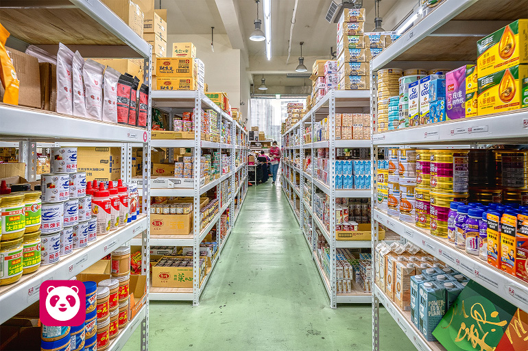 foodpanda的云端超市「pandamart熊猫超市」已完成阶段性任务，将于5月底前终止服务。图／foodpanda提供
