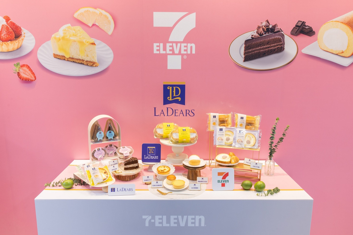 7-ELEVEN自今年5月起更全新推出自有甜点品牌「LADEARS」，八款手工甜点全新包装登场。统一超/提供