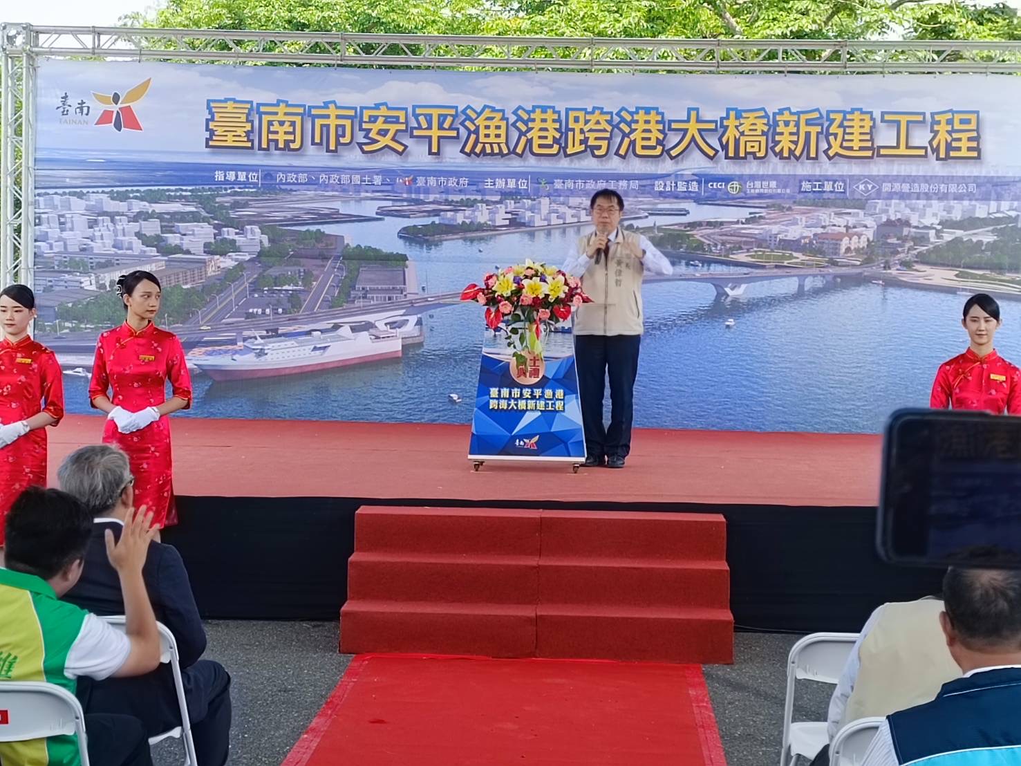 台南安平新地标渔港跨港⼤桥多次流标今动⼟，3年后完⼯。记者周宗祯／摄影