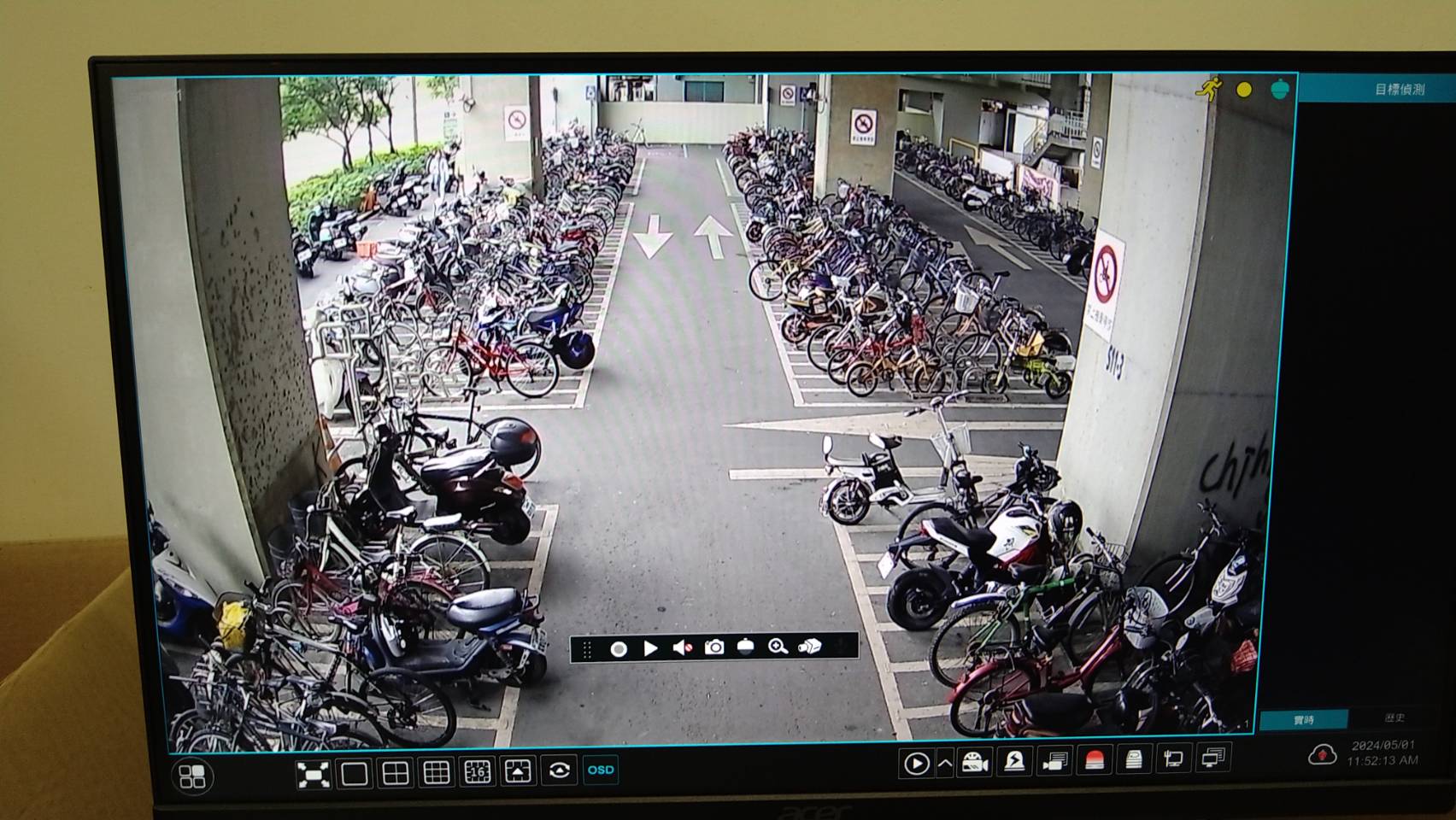彰化县员林火车站脚踏车停放场更新监视录影系统，画面清晰。图／民众提供