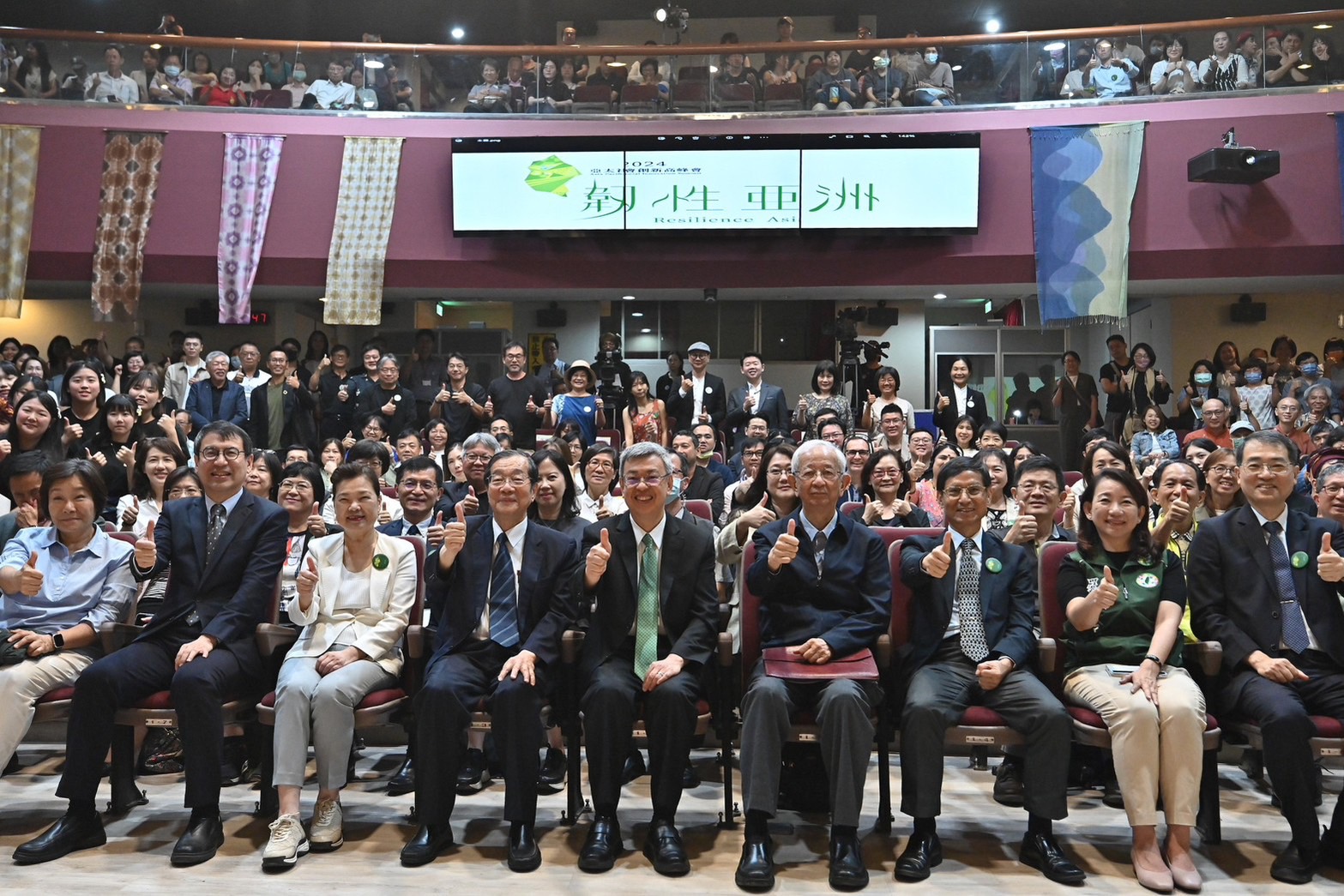 行政院长陈建仁参加亚太社会创新高峰会，与日本等12国家分享台湾社会创新经验。图／行政院提供