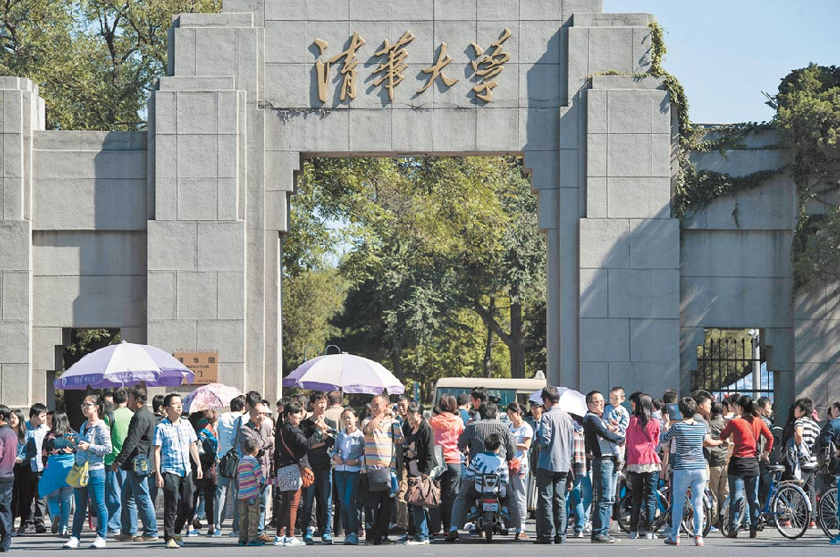 北京清华大学4月下旬庆祝建校113周年时，120多名校友集体前往学校旁一处粤菜餐厅聚餐，事后却有至少102人出现上吐下泻、发烧等中毒症状。中新社