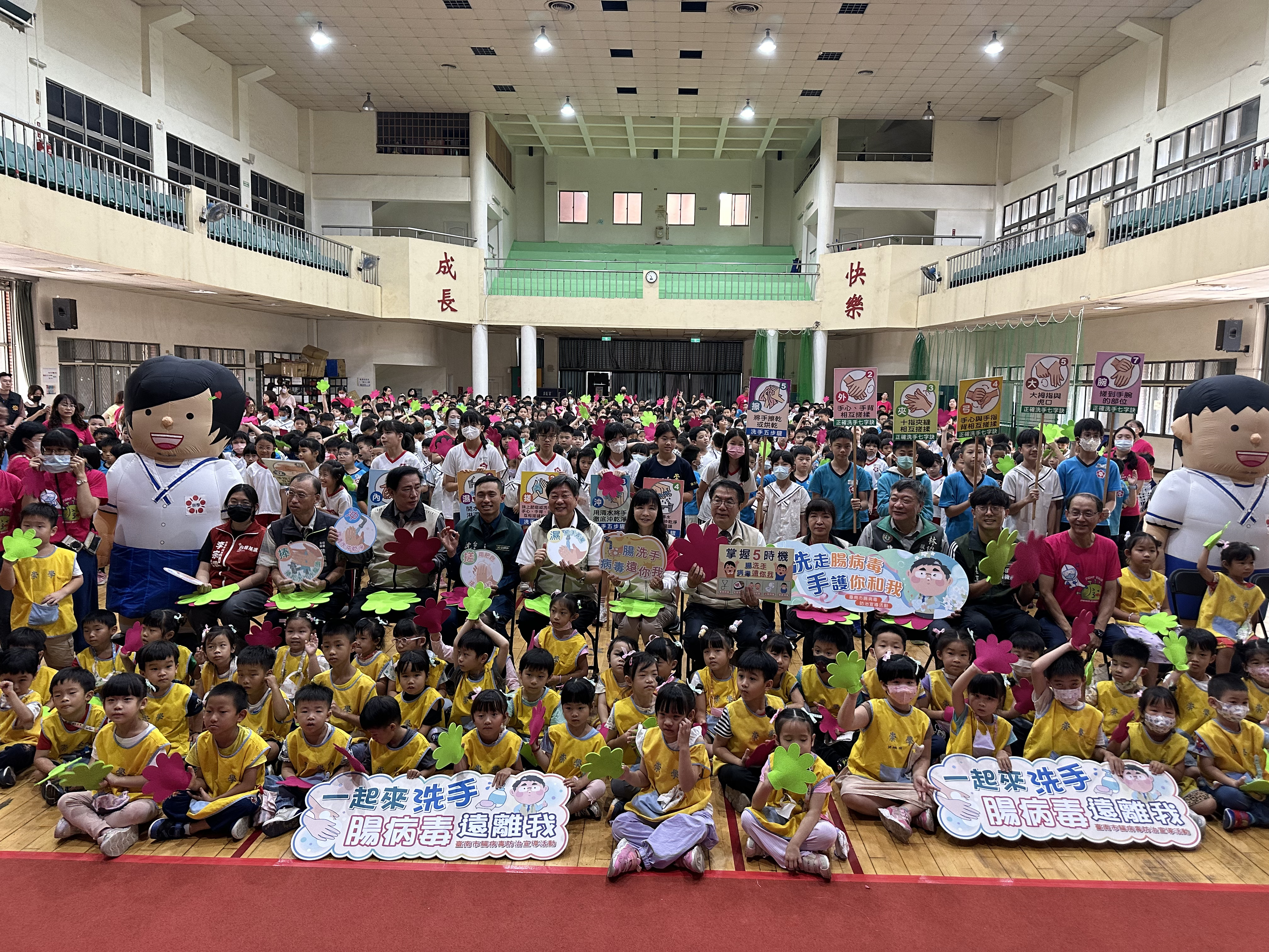 台南已近百国小、5千多学童肠病毒停课，台南市长黄伟哲呼吁家长千万不能轻忽要严阵以待。
