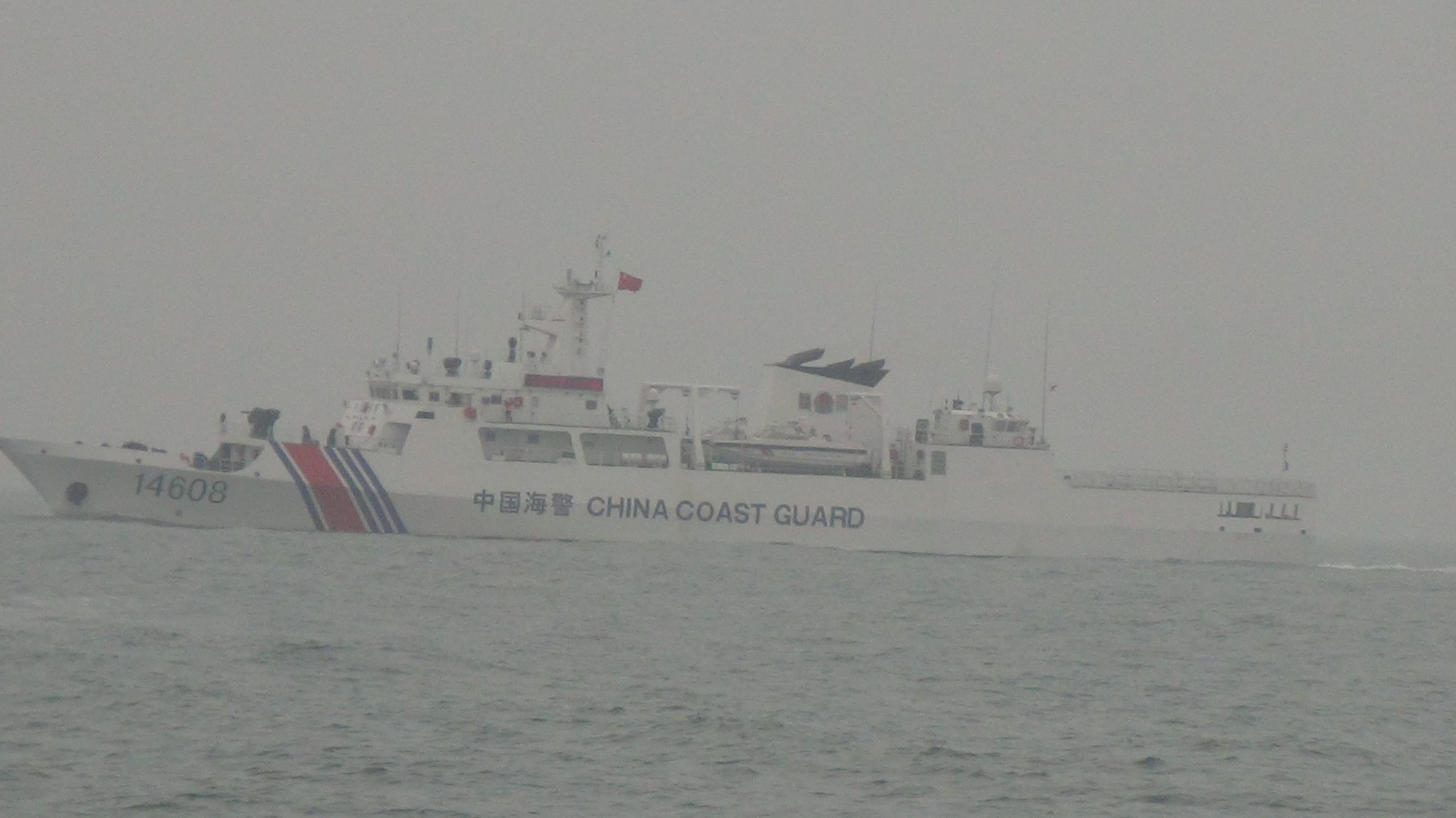 中国海警船近期时常进入金门禁限制水域常态性执法，海巡署对海警船进行广播驱离。记者廖炳棋／翻摄