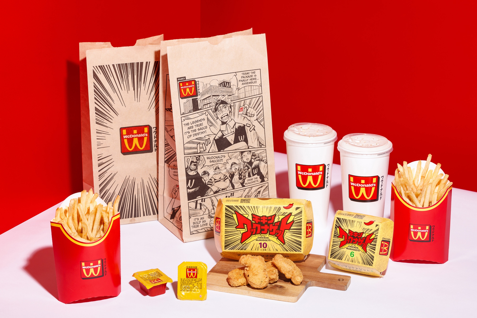 麦当劳带领WcDonald's「幻の麦当劳」走进现实，推出联名包装与限定商品。图／麦当劳提供