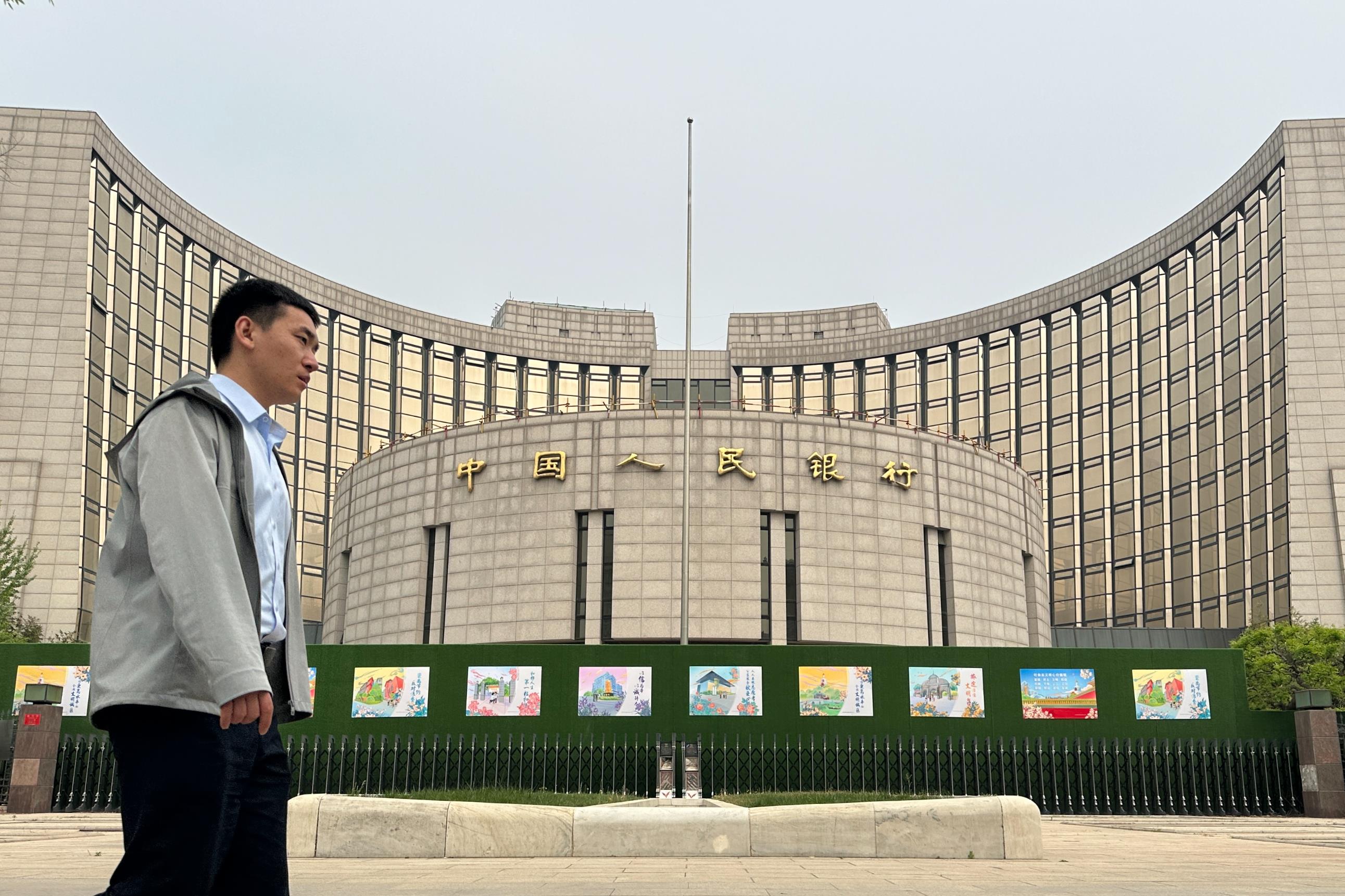 中国人民银行公布，大陆首季银行家宏观经济热度指数按季上升4.3个百分点。（中新社）