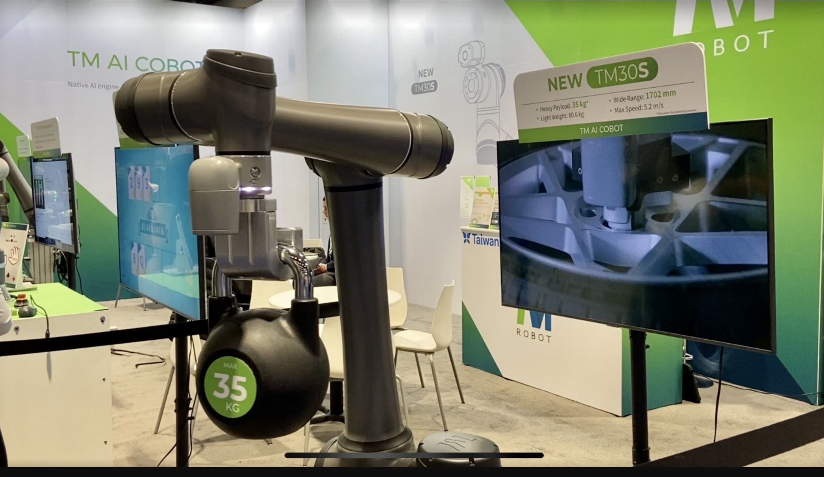 达明机器人于美国Automate全球首发新品TM30S。