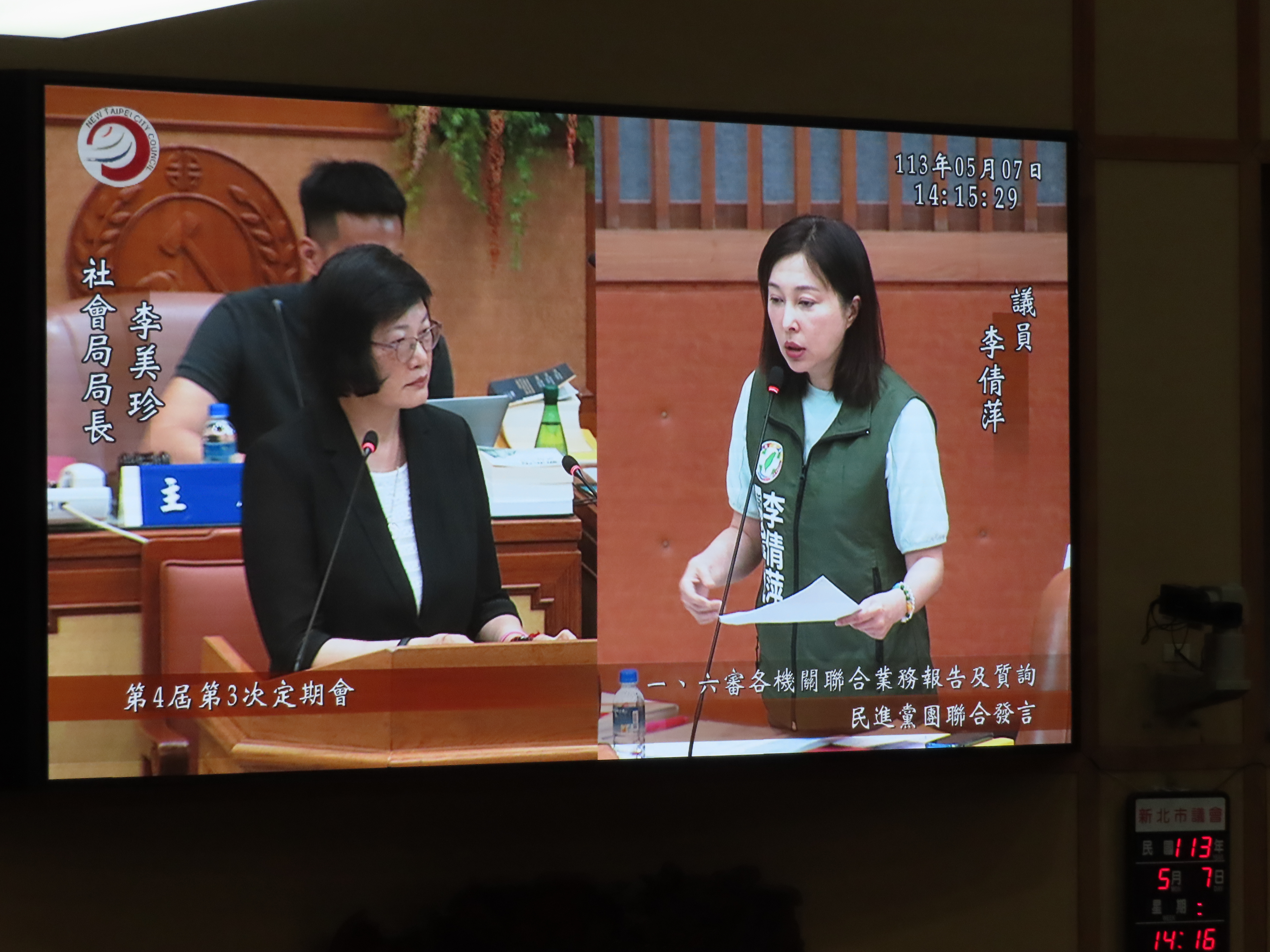 新北市议员李倩萍今天质询，要求市府针对居家保母监视设备提供相关补助。记者叶德正／摄影