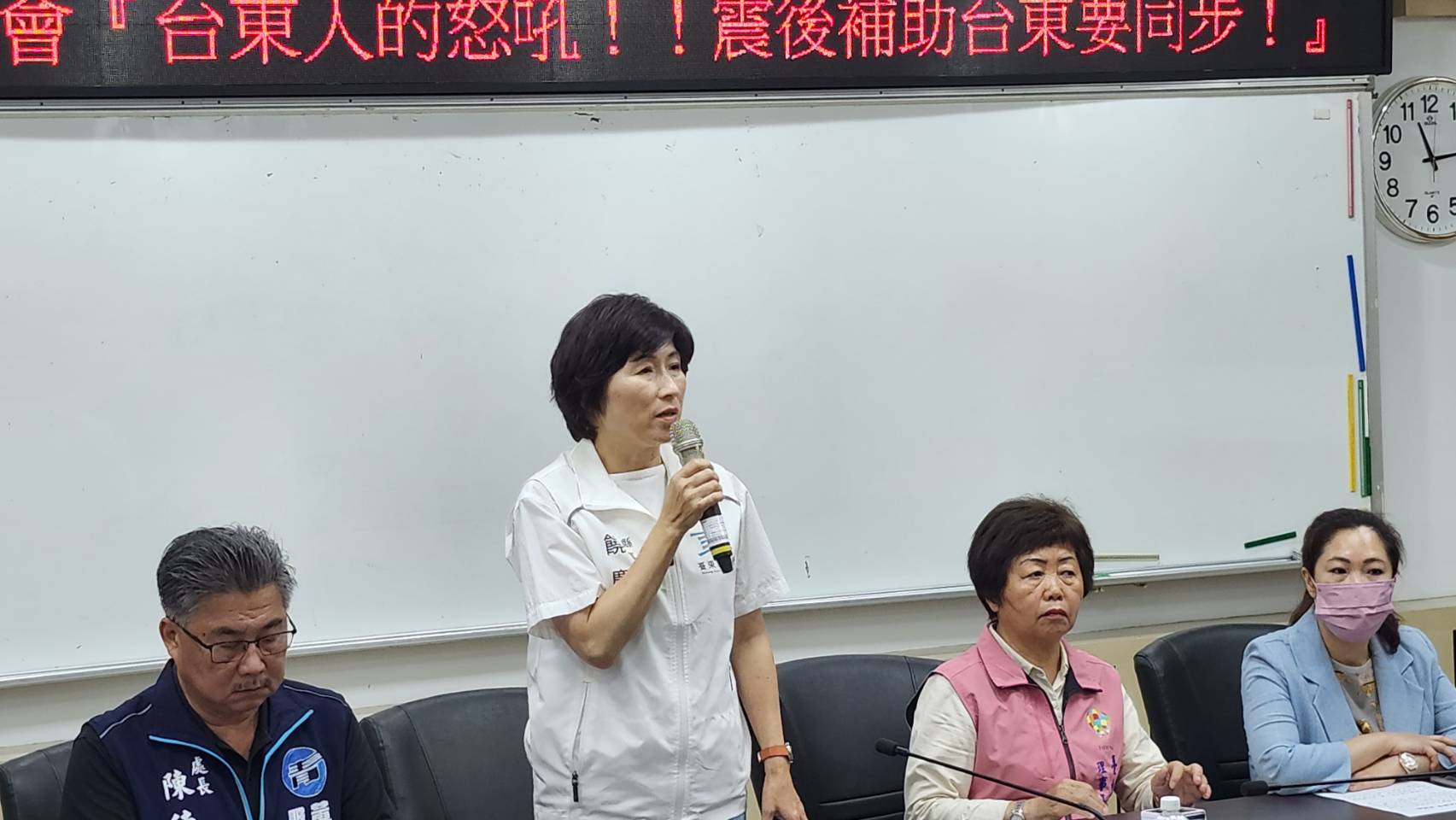 台东县长饶庆铃跳出来呼吁中央振兴补助「不能忘了台东」。记者尤聪光／摄影