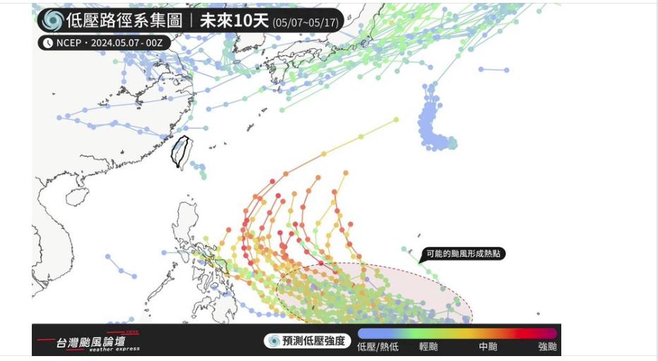 模式预报出现热带系统的讯号。撷取自气象粉专「台湾台风论坛｜天气特急」。