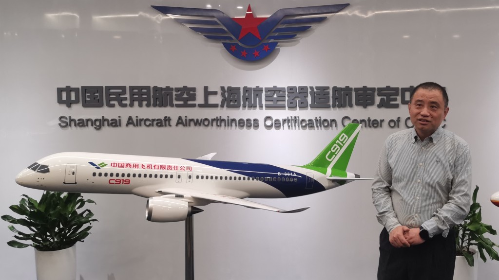 中国民航上海适航审定中心主任顾新表示，C919正向欧盟申请C919适航证，期待明年可以获批。  星岛日报