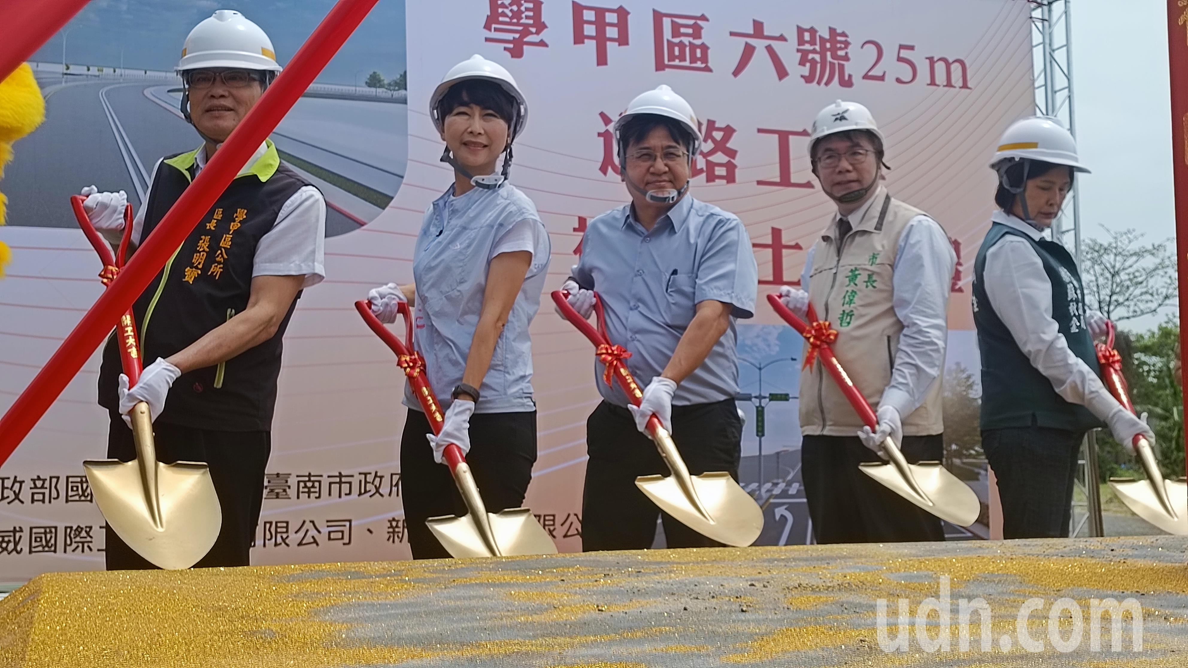 优享资讯 斥4.27亿元！南市学甲6号道路今动工 拚明年底完工