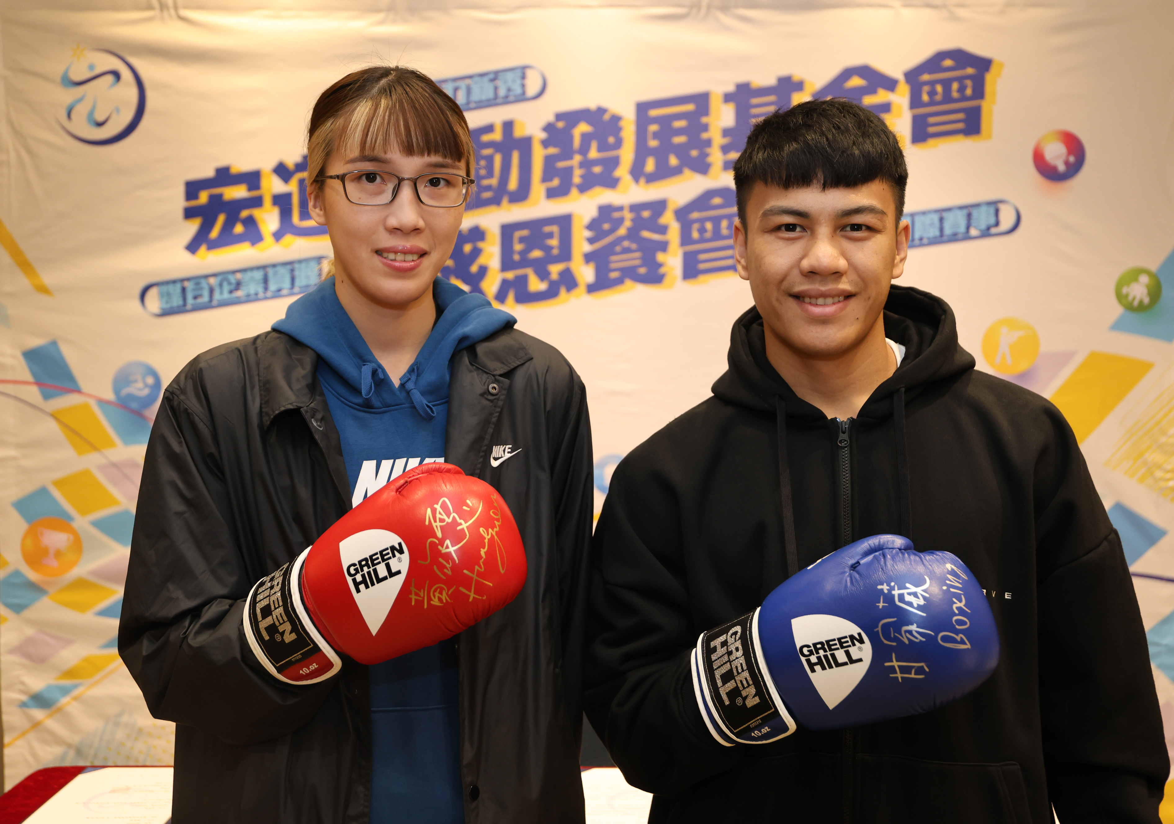 拳击国手黄筱雯及甘家葳在宏道基金会牵线下获得企业赞助。图／宏道基金会提供