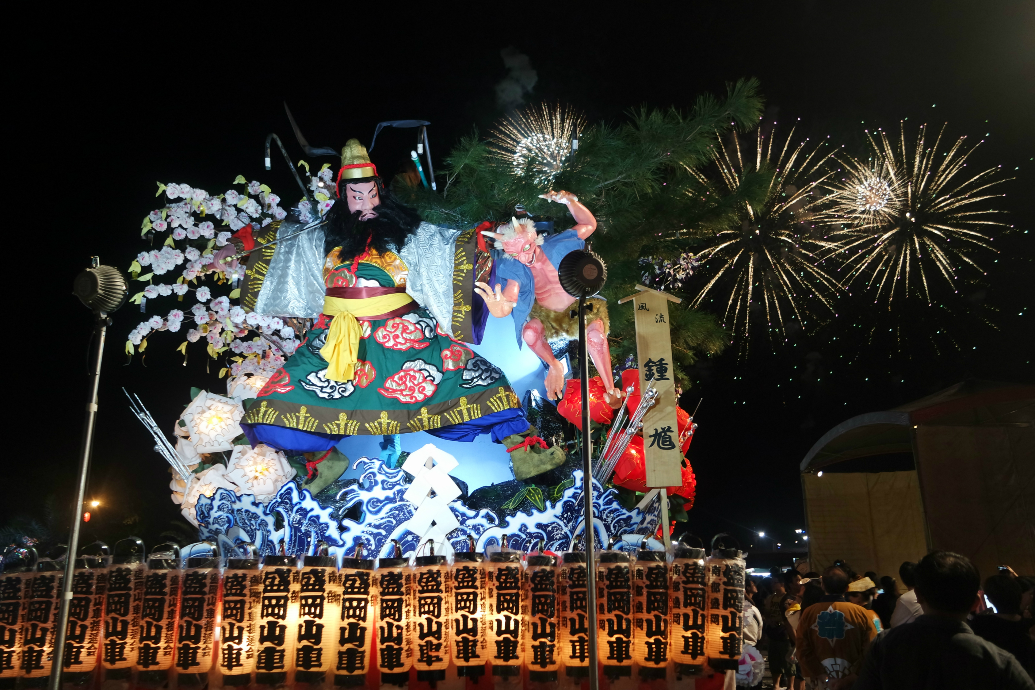 盛冈山车于2016年造访花莲，当时花车以「锺馗」为主角，今年11月有望再次到花莲举办活动。本报资料照片