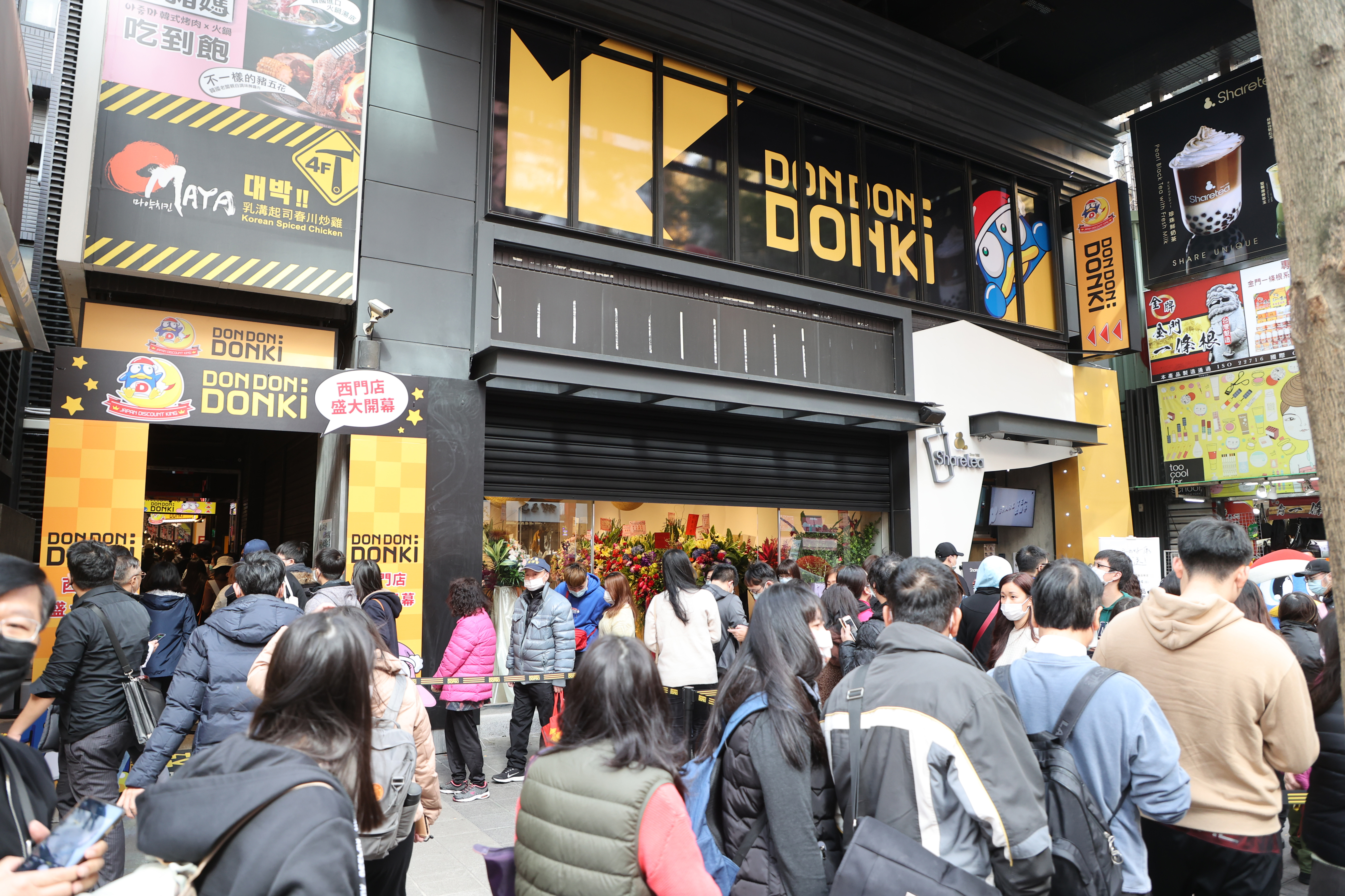日本唐吉诃德「DON DON DONKI」西门店。图／联合报系资料照