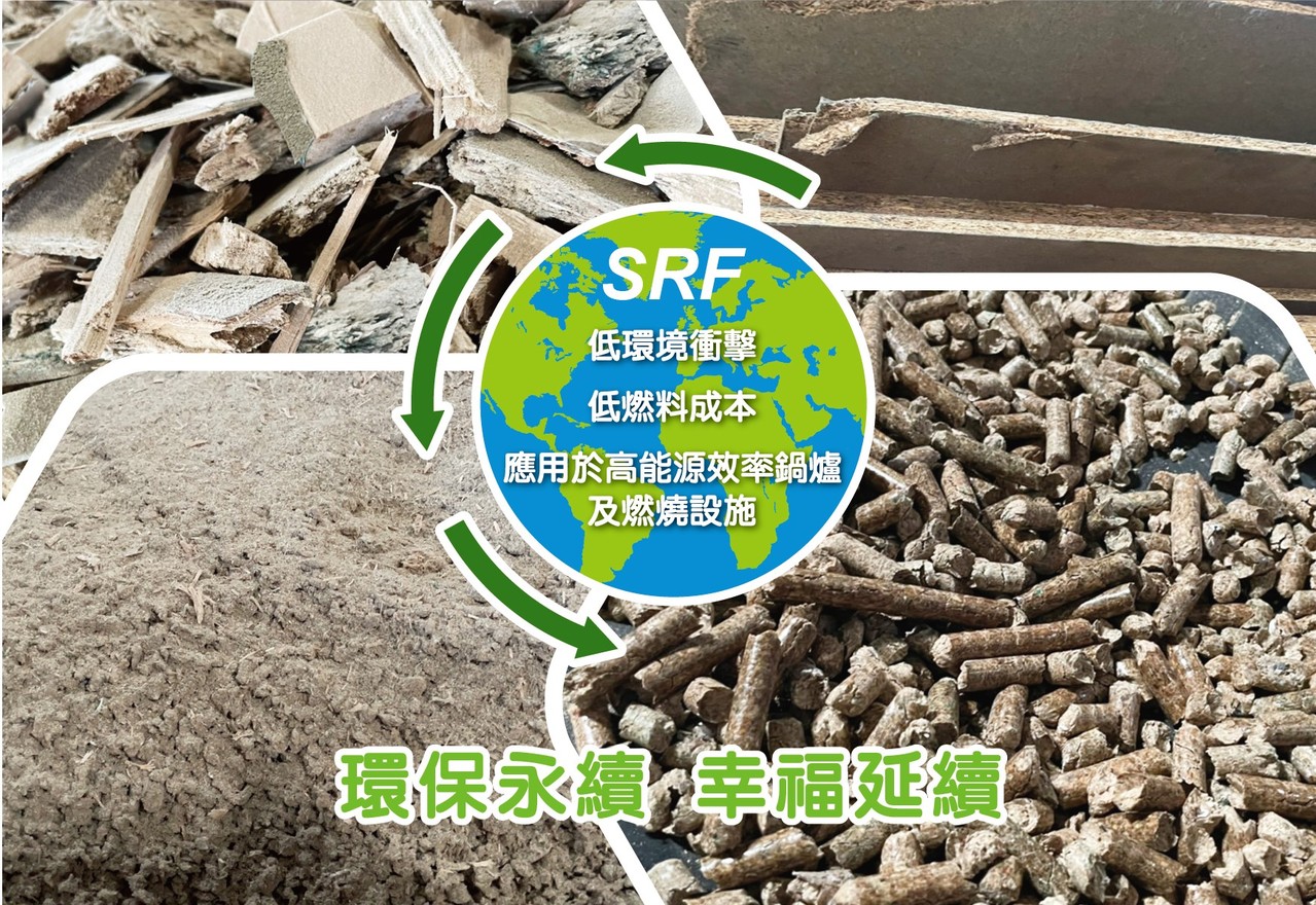 智慧室內環境再生回收建材| 2025台灣國際室內設計博覽會| 商情| 經濟日報