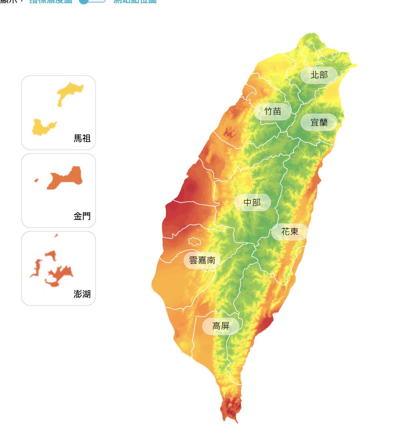 今下午台湾中部及南部地区受到境外污染物影响，臭氧浓度提高，敏感族群外出需多注意。图／截自空品监测网
