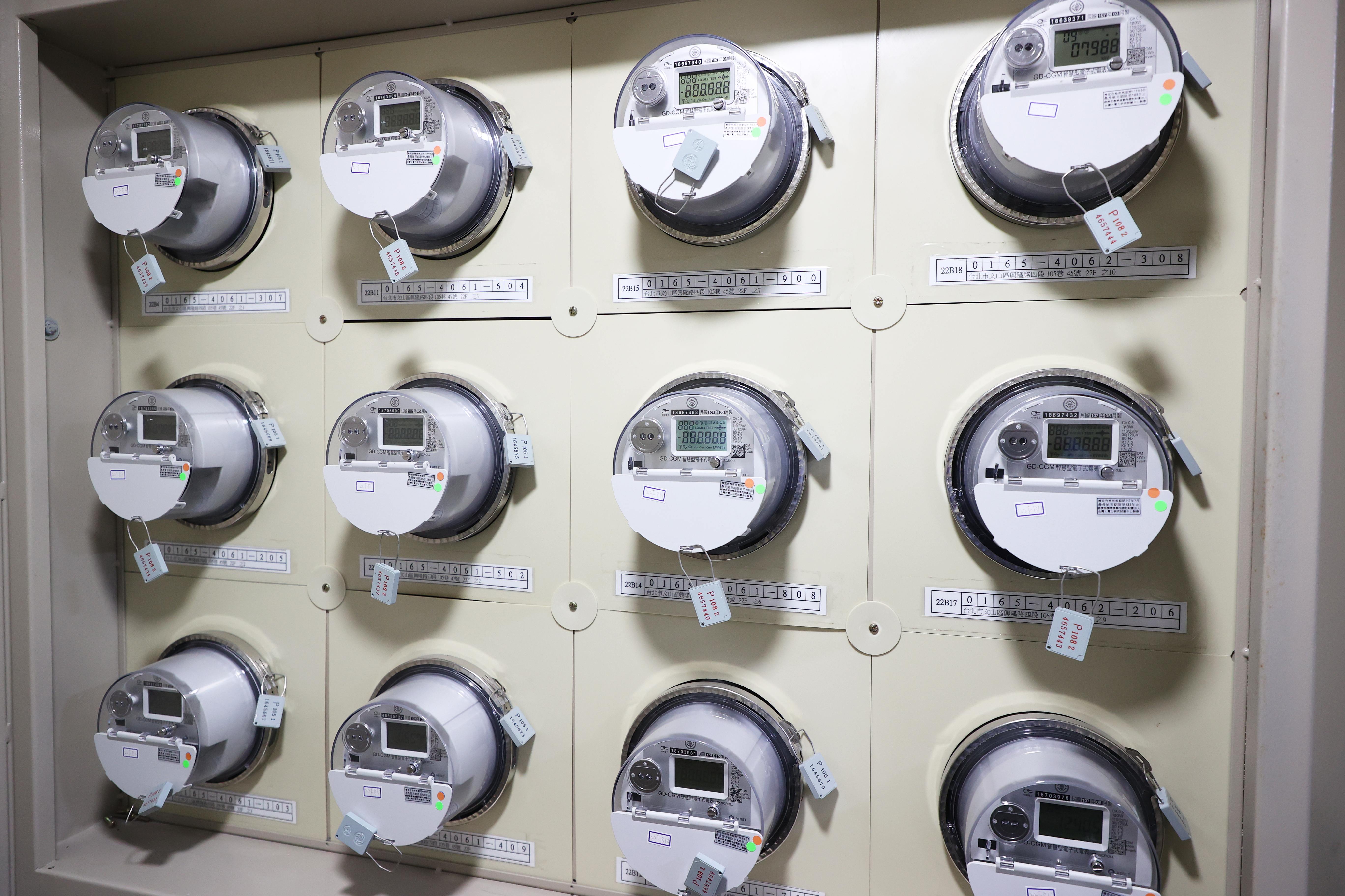 她2個月電費2萬多元「高得太可怕」 網建議：更換三段式電表| 鄉民爆報看| Oops | 聯合新聞網