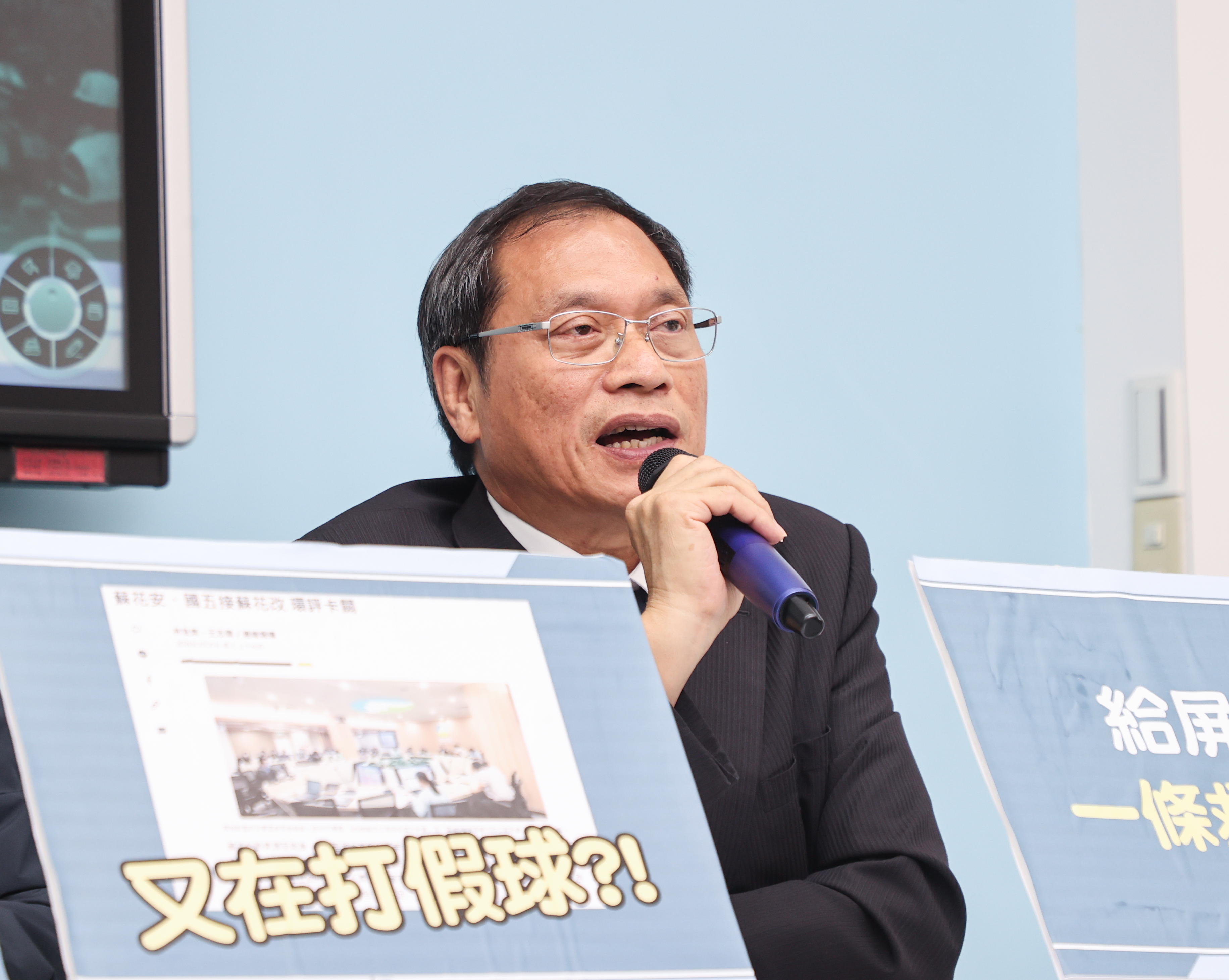 苏清泉未当选屏东县长，去年被国民党列入不分区立委名单并成功当选。图／联合报系资料照片