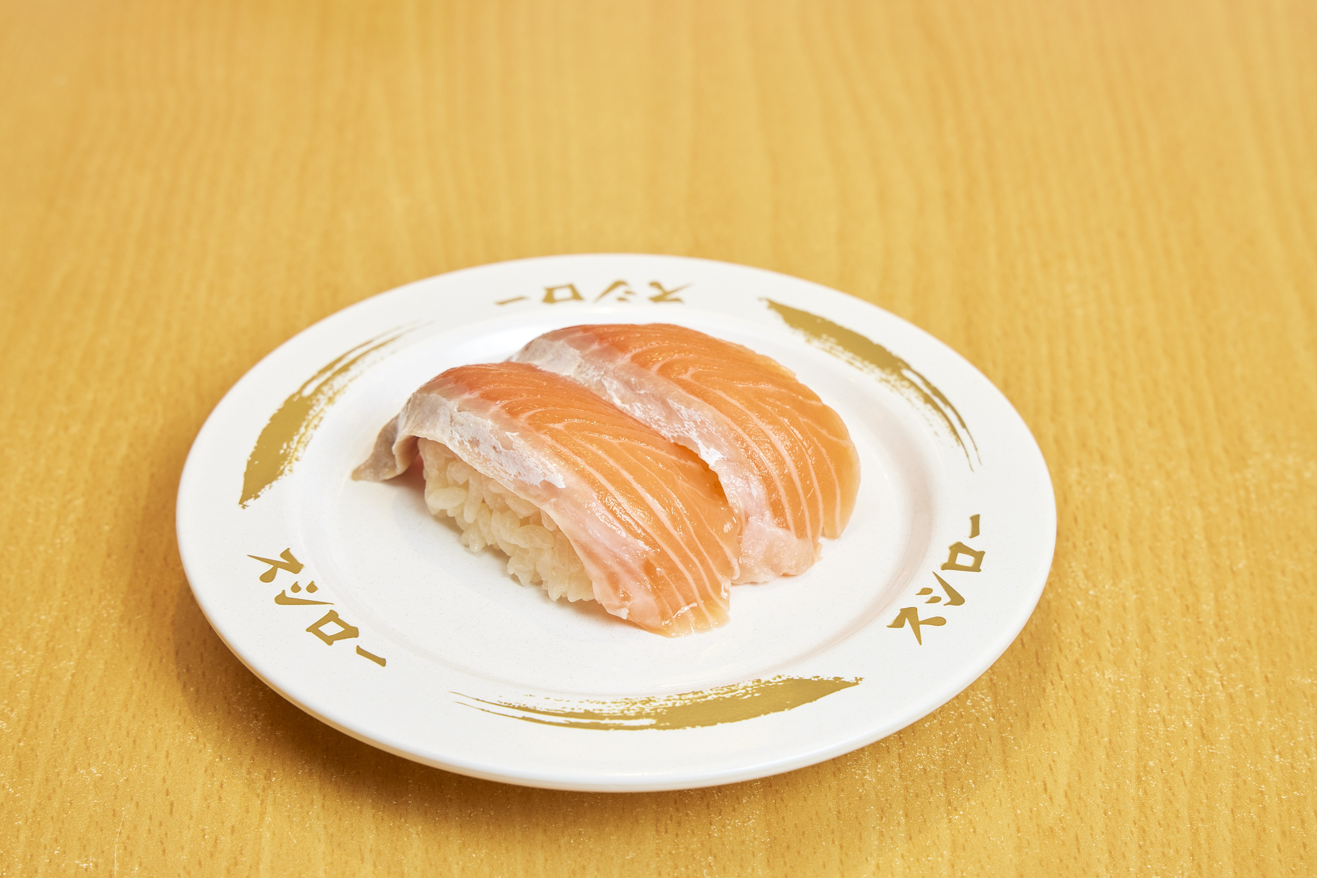 生鲑鱼，限时特价50元。图／寿司郎提供