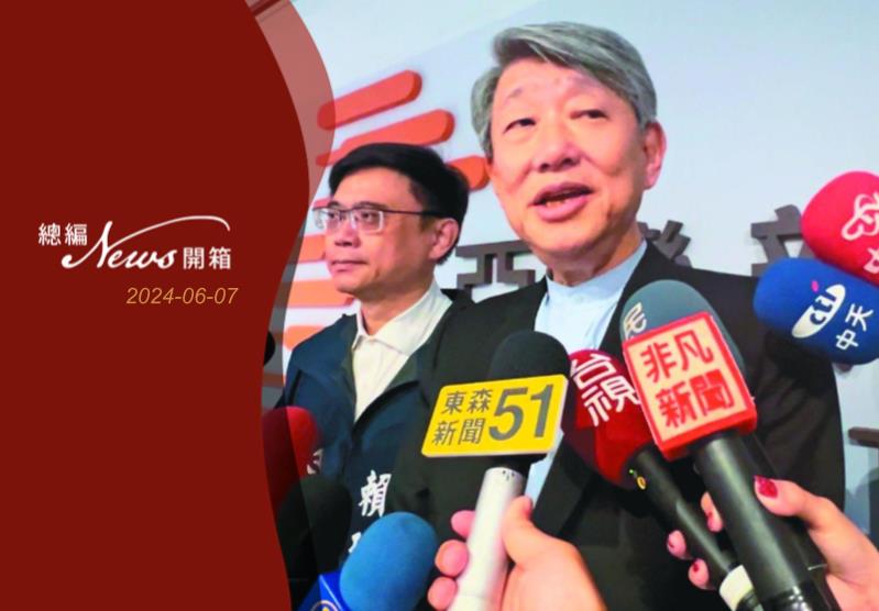 经济部长郭智辉前天在立院询答表示，不支持追加千亿预算补贴台电。图／联合报系资料照片