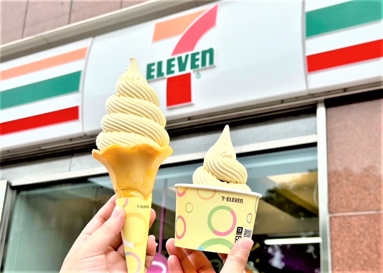 7-ELEVEN自6月7日至6月9日霜淇淋全品项持icash2.0、icash Pay支付可享第2支半价。图／7-ELEVEN提供