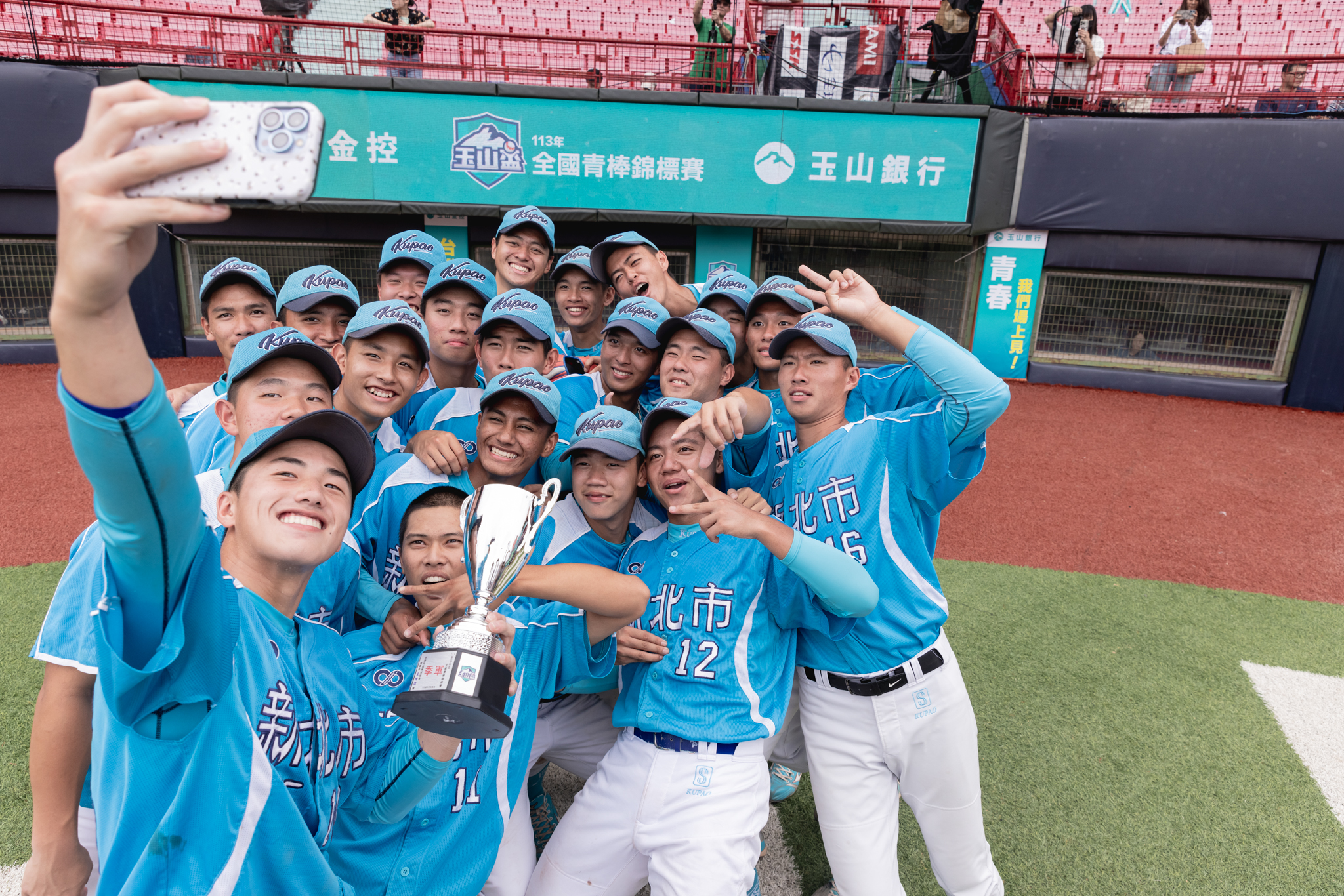 2024玉山杯全国青棒锦标赛，新北市队拿下季军。图／中华棒球协会提供