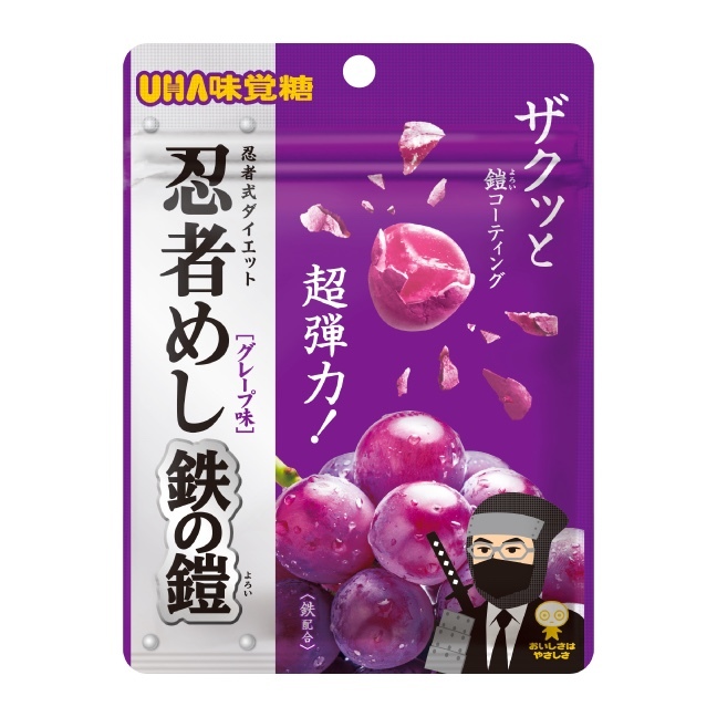 日本「忍者软糖」新系列「铁之铠软糖」一上市就被抢购一空。图撷自UHA味觉糖商城