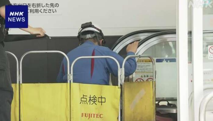 日本东京都西东京市一间超市发生手扶梯夹死人意外。取自NHK