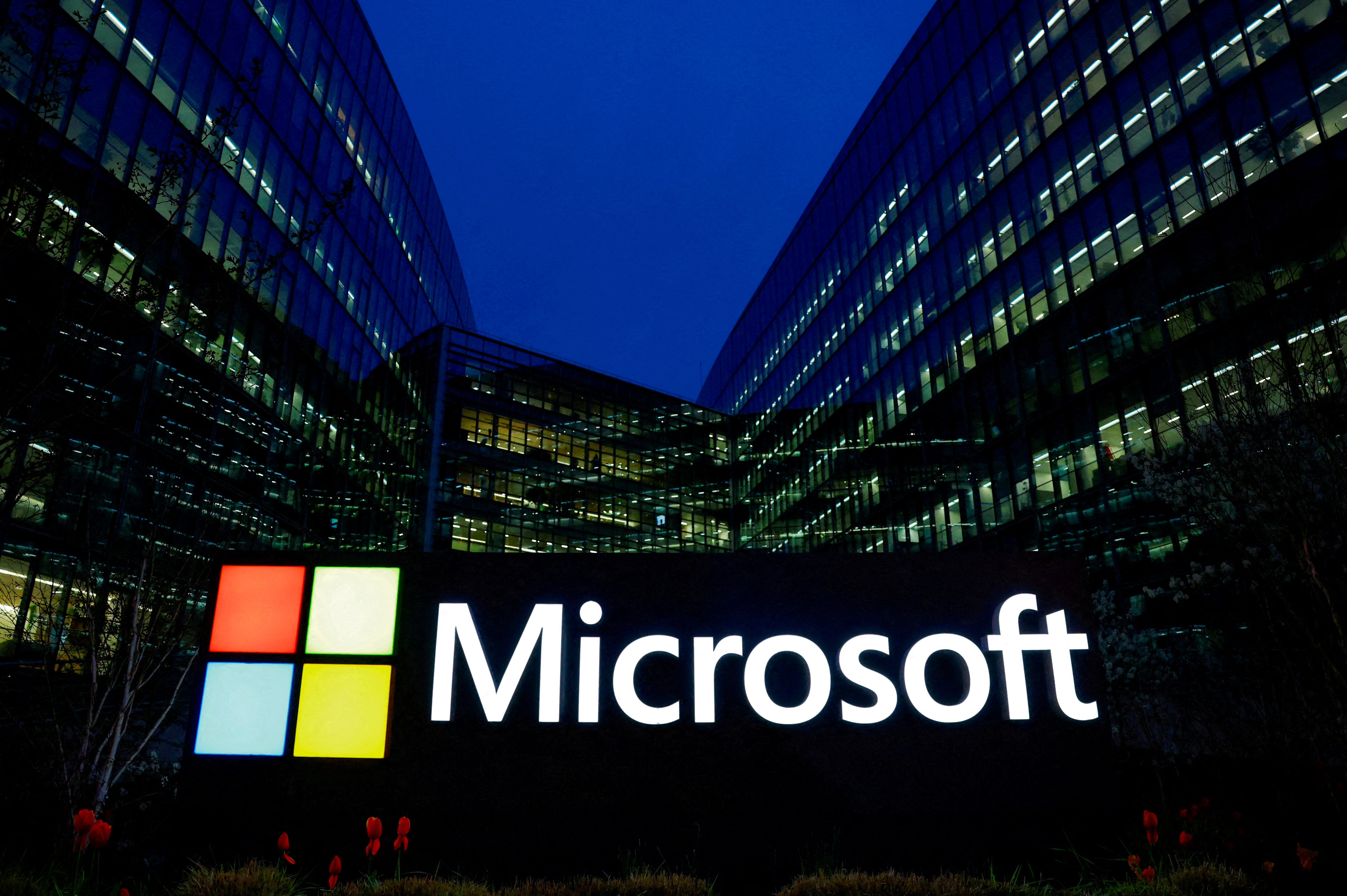 微软将在西班牙东北部新建资料中心。路透